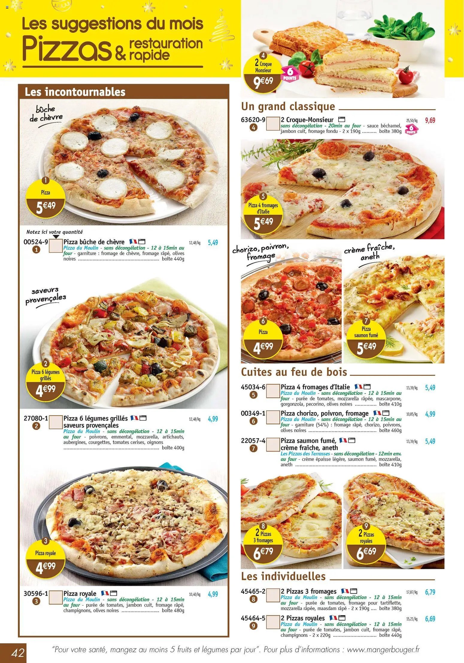 Maximo catalogue (2025-11-21 - 2025-12-23)