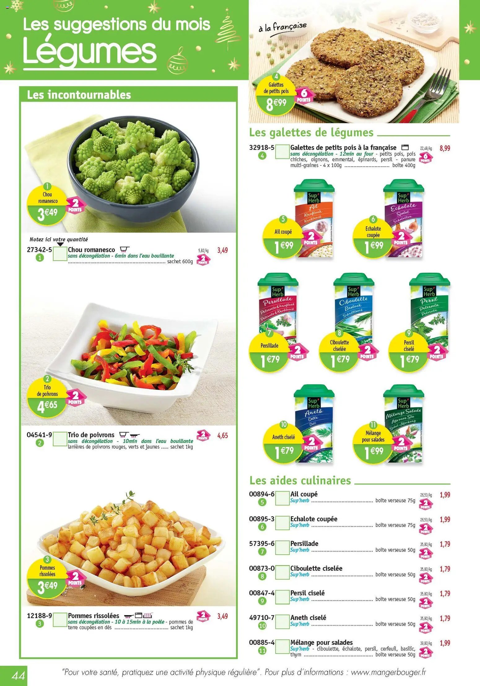 Maximo catalogue (2025-11-21 - 2025-12-23)