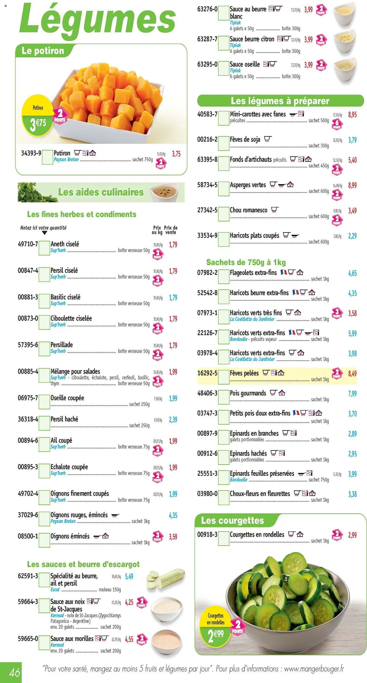 Maximo catalogue (2025-11-21 - 2025-12-23)