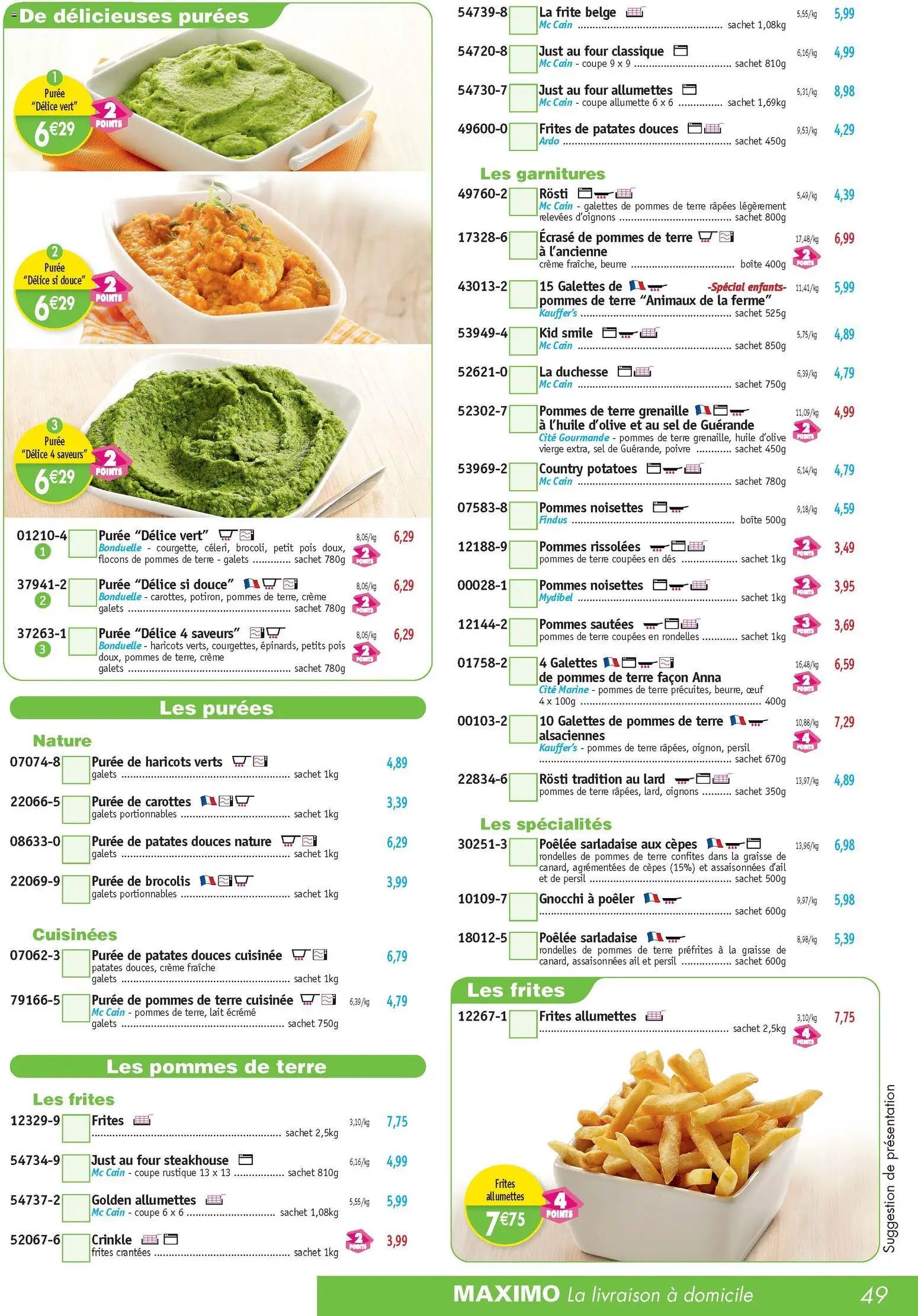 Maximo catalogue (2025-11-21 - 2025-12-23)