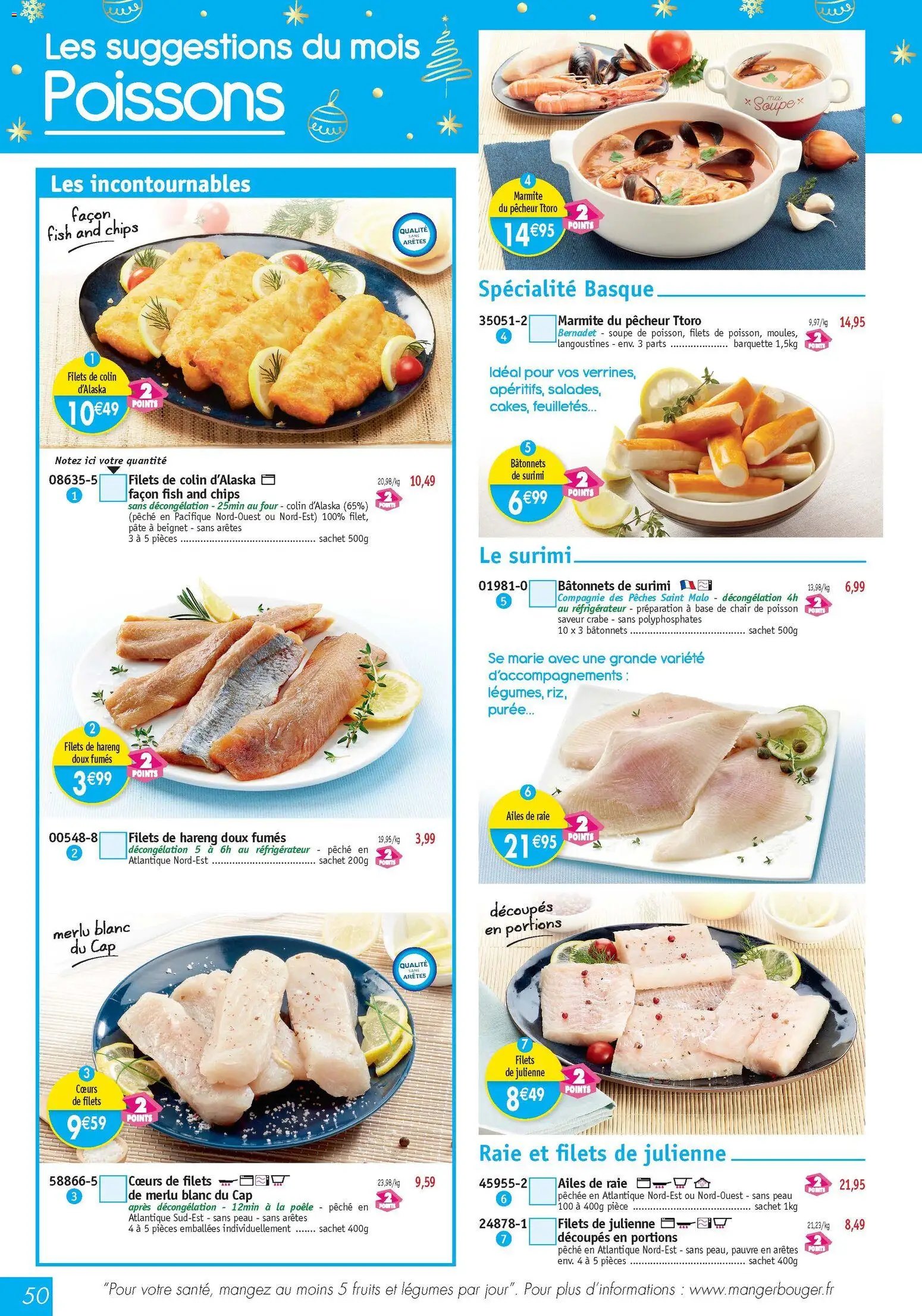 Maximo catalogue (2025-11-21 - 2025-12-23)