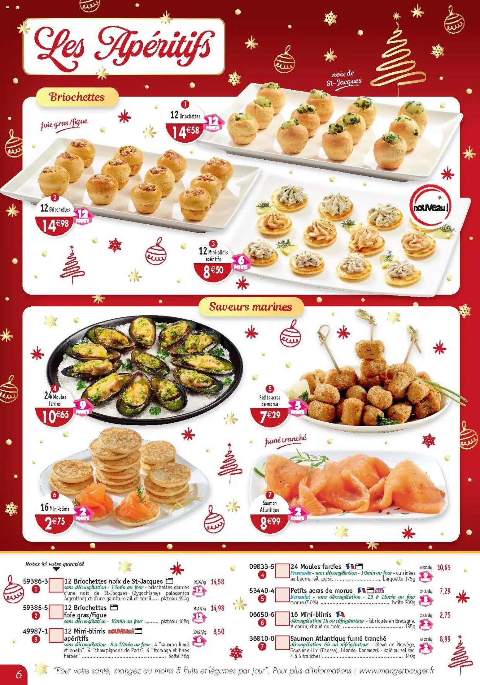 Maximo catalogue (2025-11-21 - 2025-12-23)