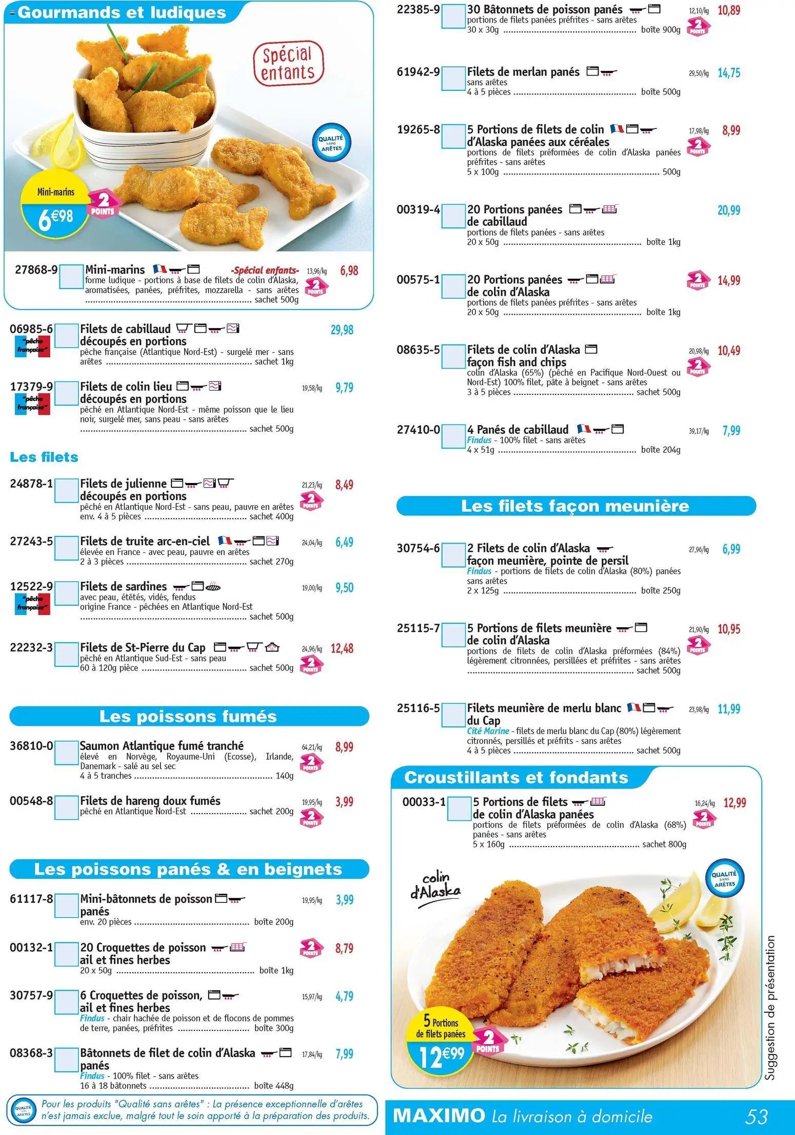 Maximo catalogue (2025-11-21 - 2025-12-23)