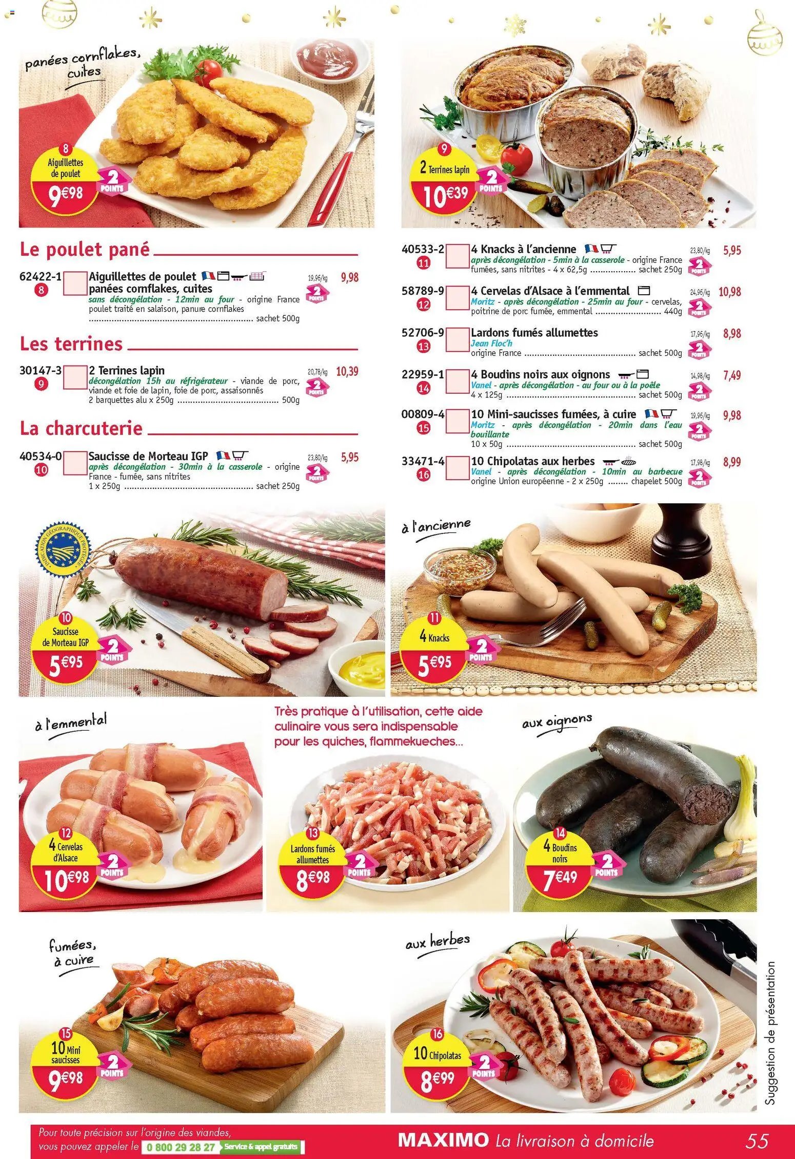 Maximo catalogue (2025-11-21 - 2025-12-23)