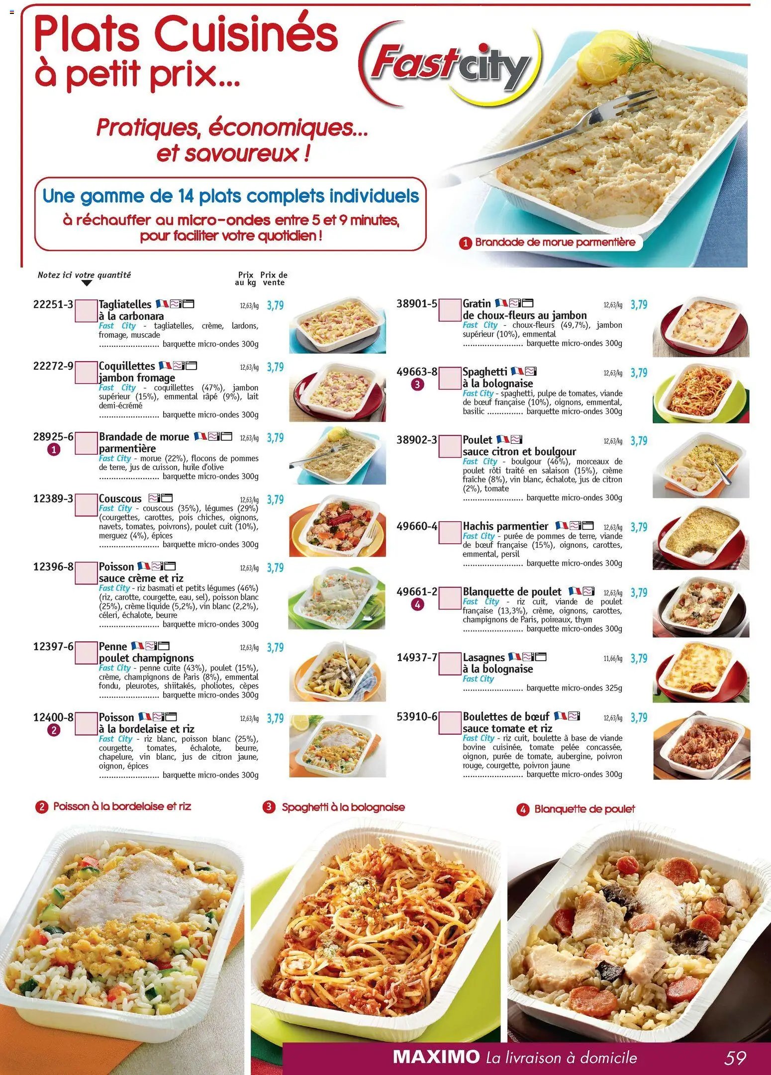 Maximo catalogue (2025-11-21 - 2025-12-23)