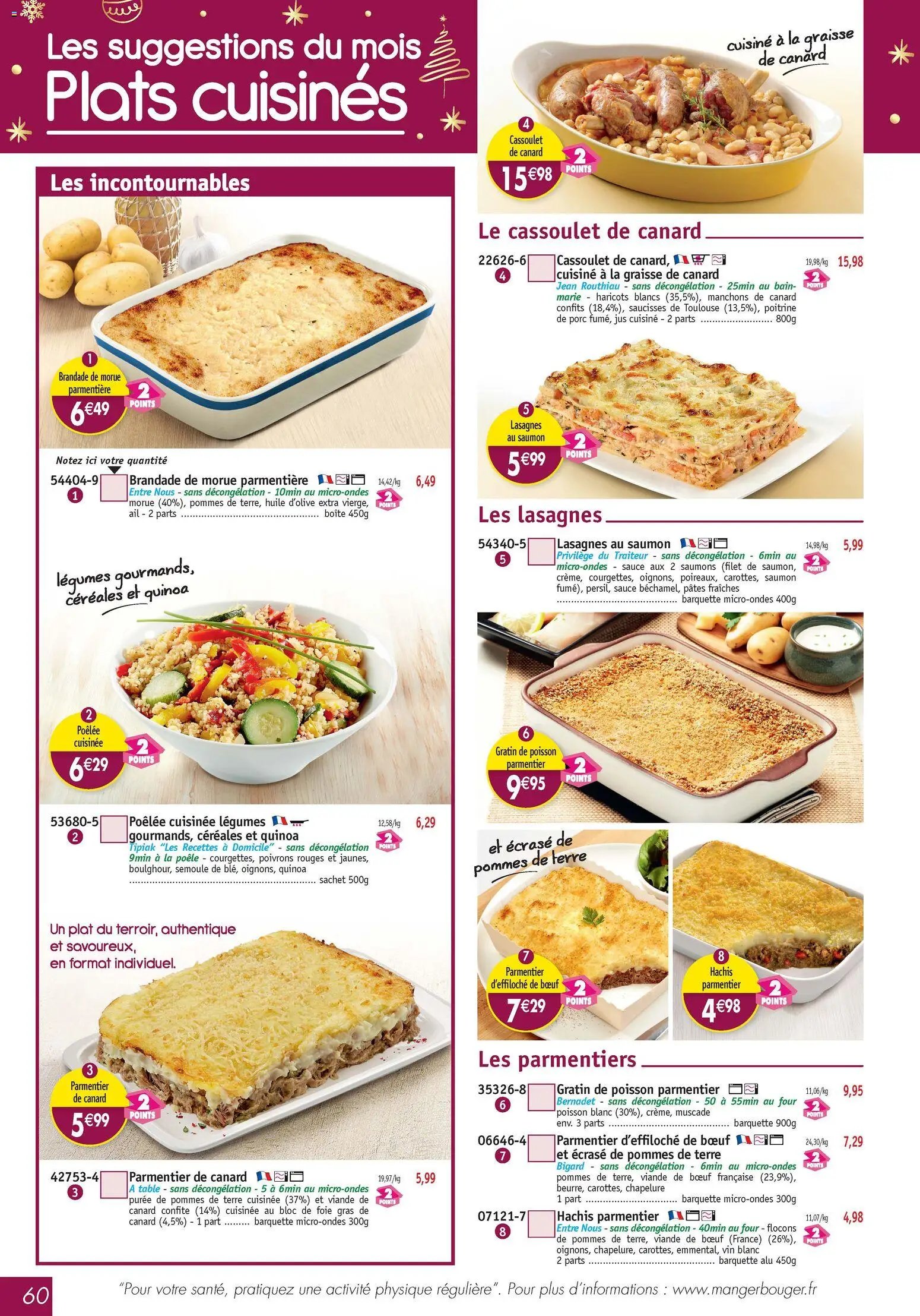 Maximo catalogue (2025-11-21 - 2025-12-23)