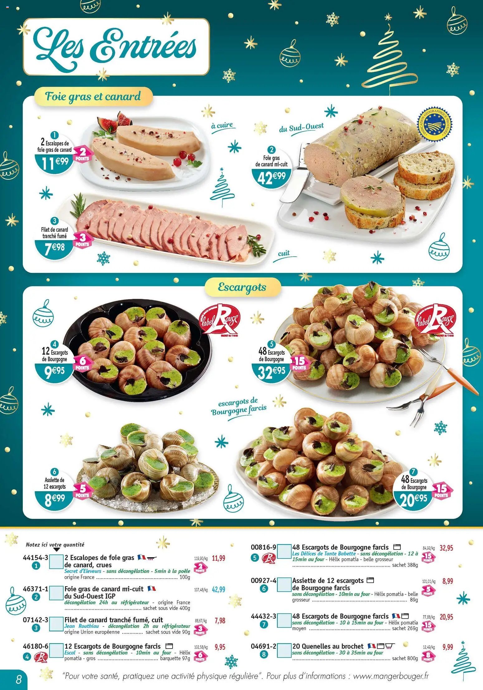 Maximo catalogue (2025-11-21 - 2025-12-23)