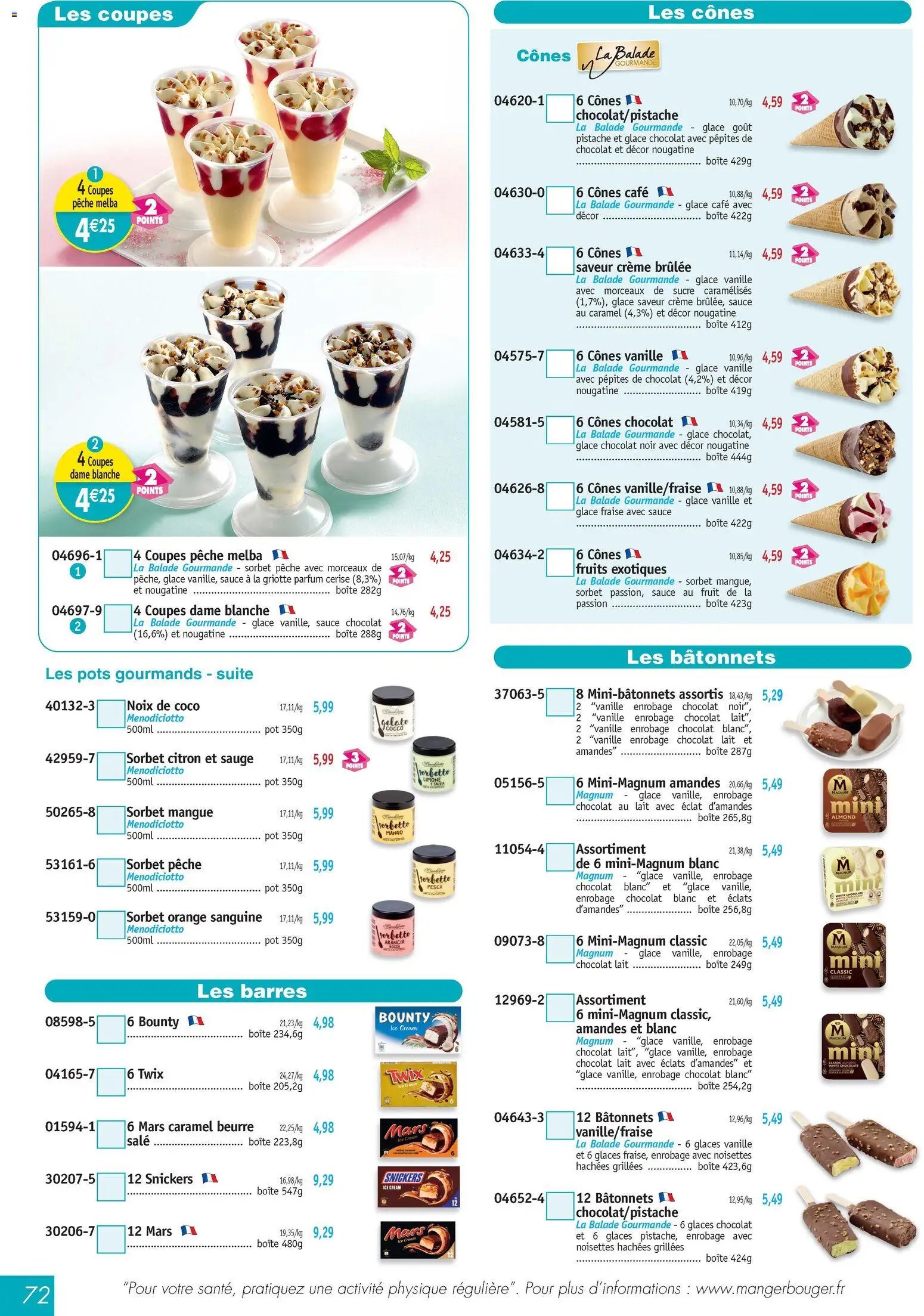 Maximo catalogue (2025-11-21 - 2025-12-23)