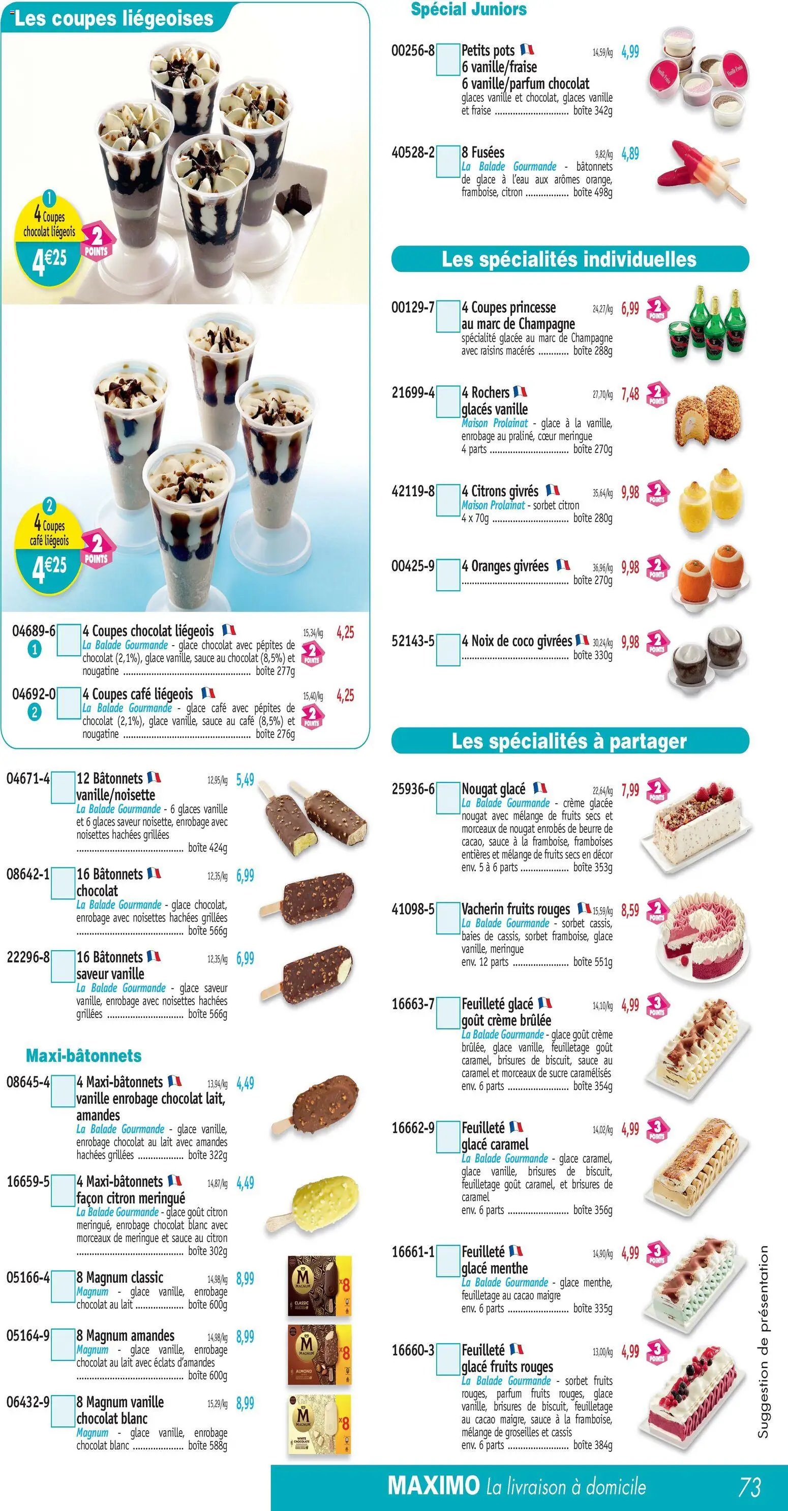 Maximo catalogue (2025-11-21 - 2025-12-23)