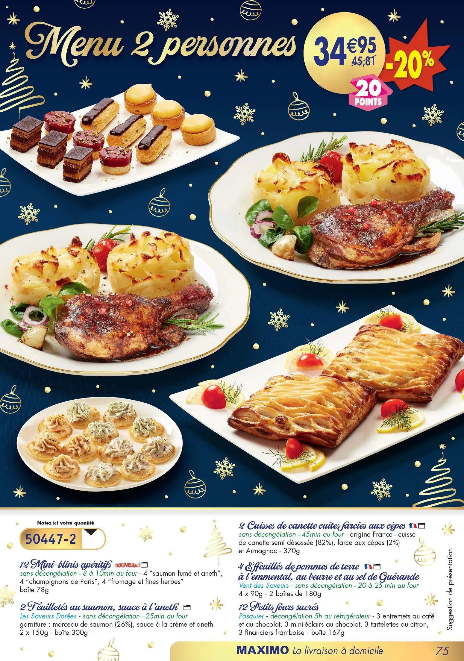 Maximo catalogue (2025-11-21 - 2025-12-23)