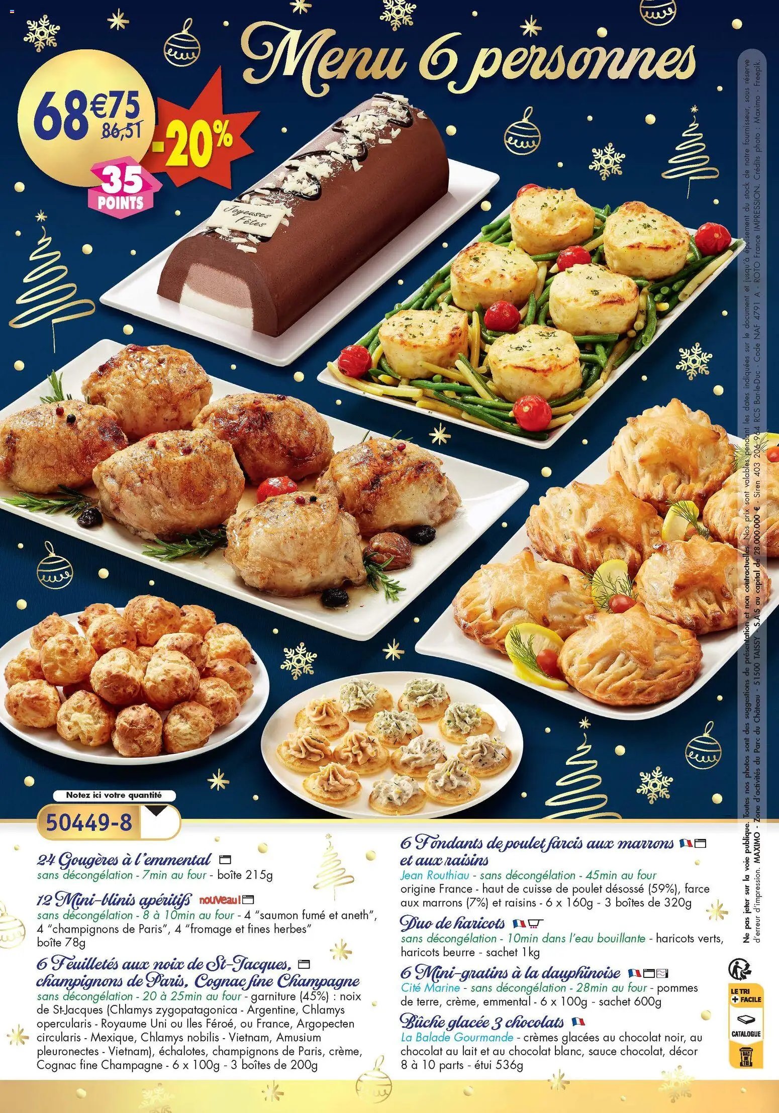 Maximo catalogue (2025-11-21 - 2025-12-23)