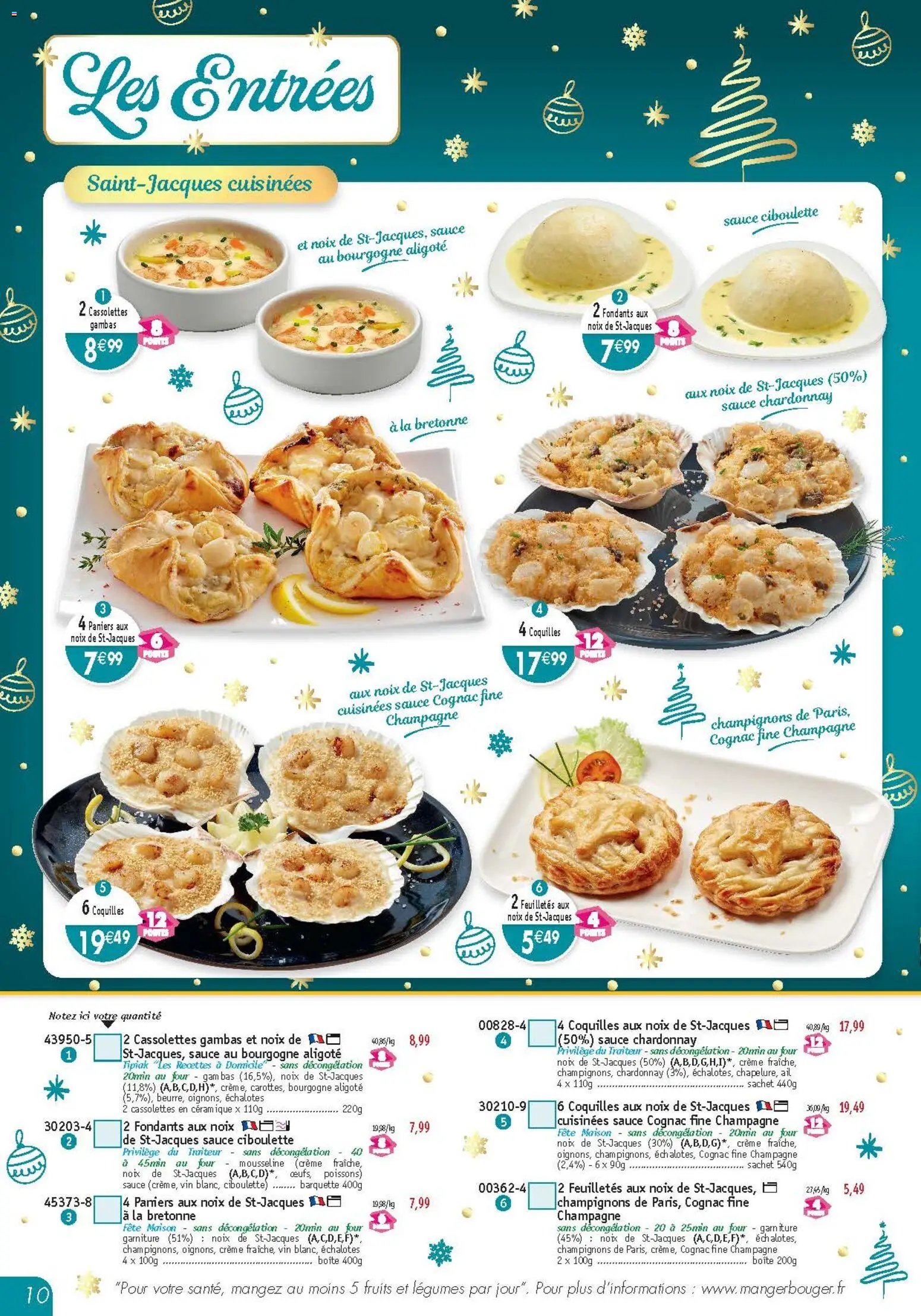 Maximo catalogue (2025-11-21 - 2025-12-23)