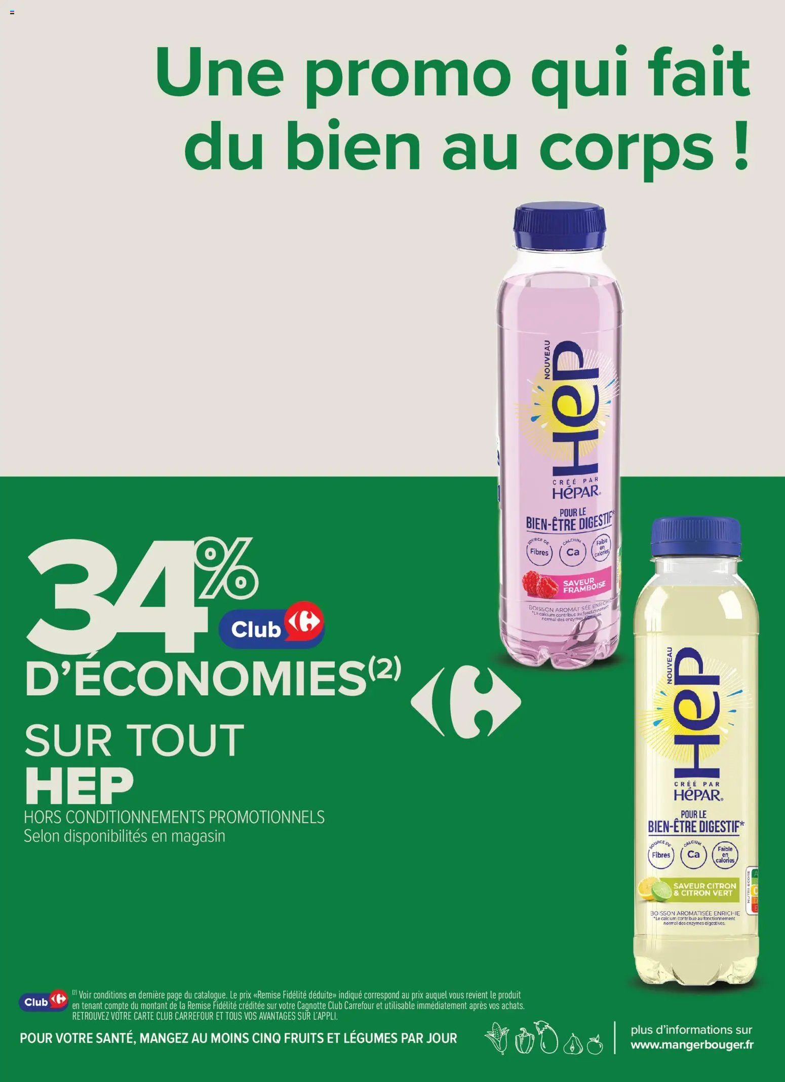 Carrefour City catalogue