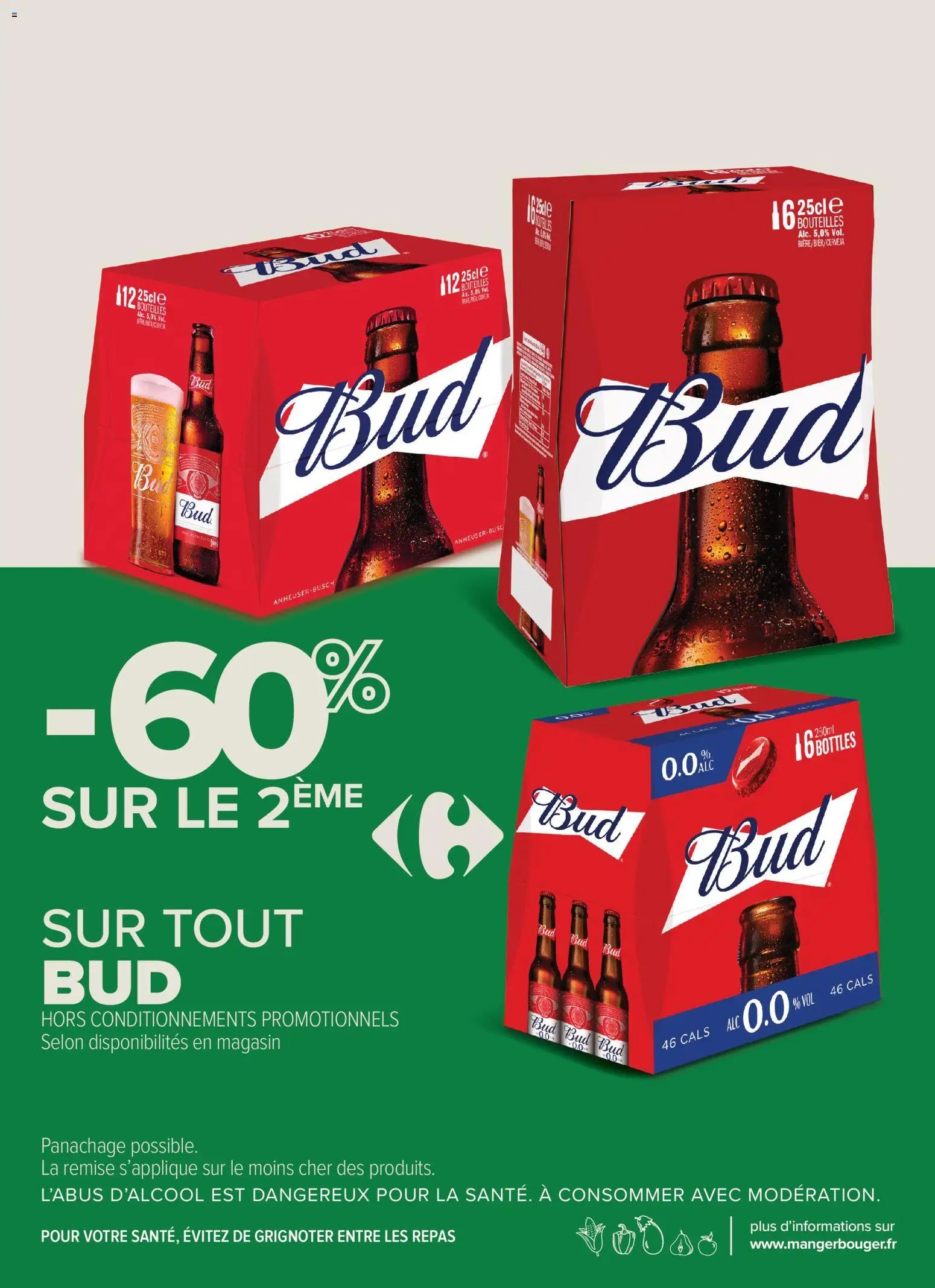 Carrefour City catalogue
