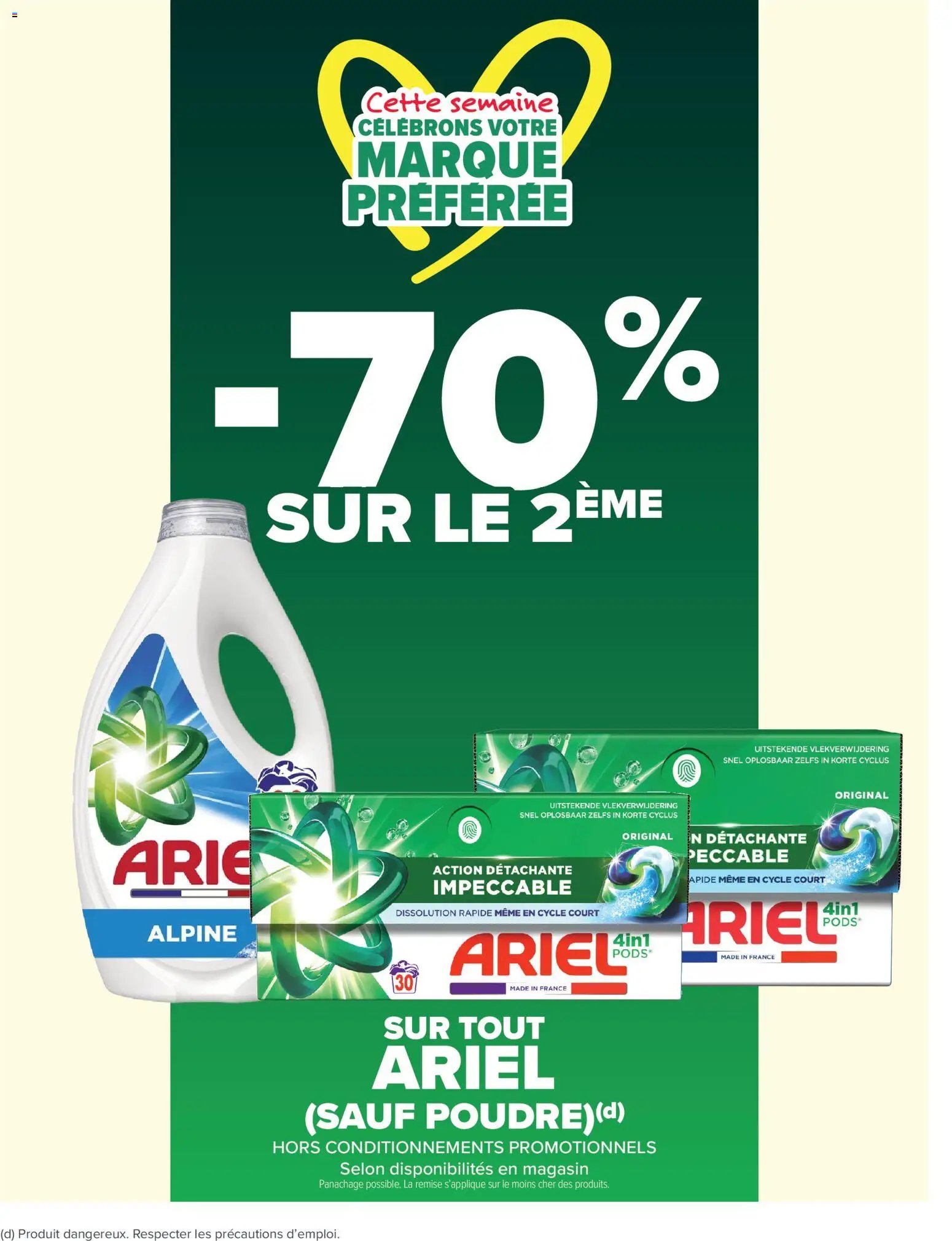 Carrefour City catalogue