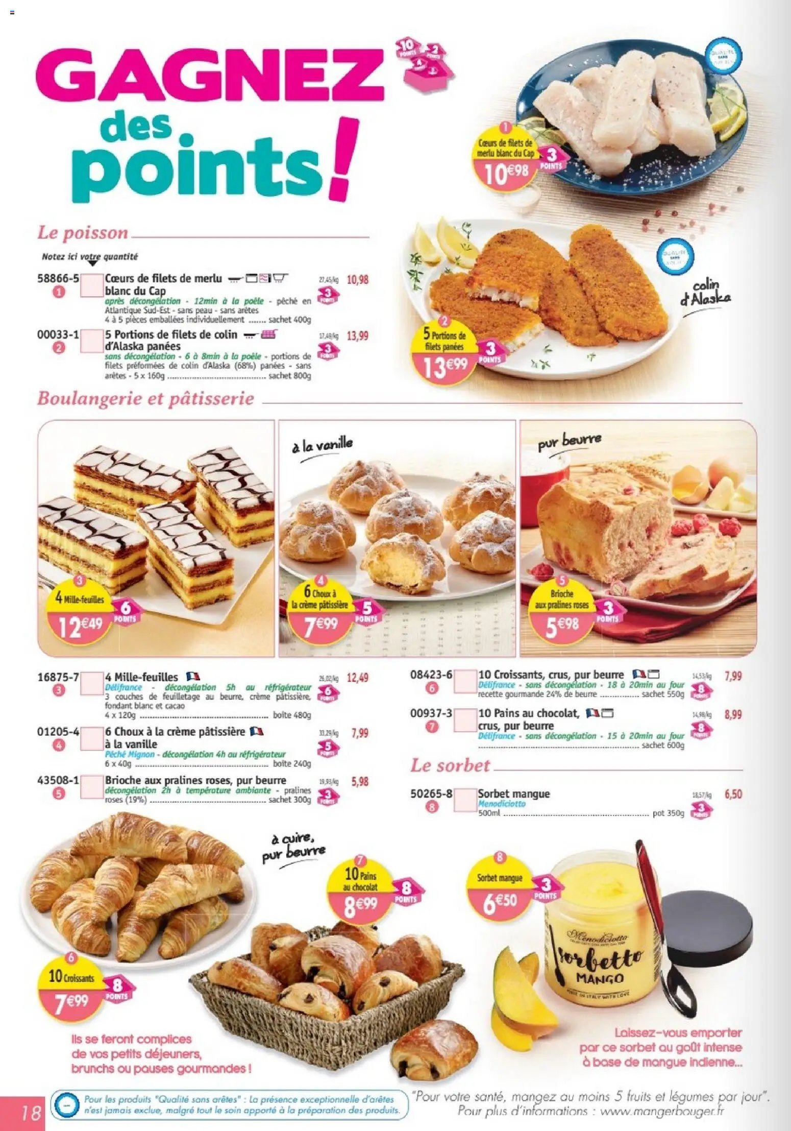 Maximo catalogue
