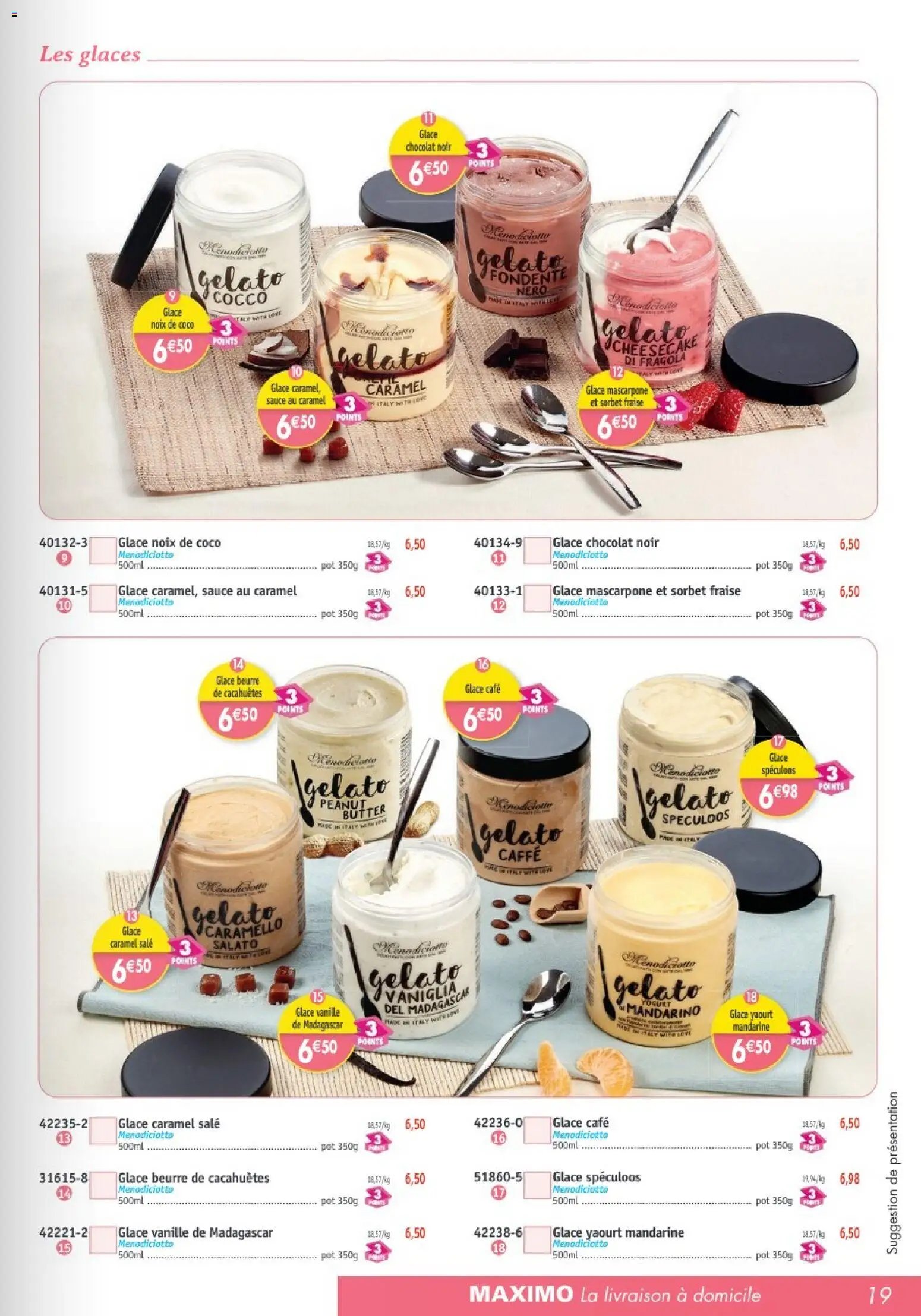 Maximo catalogue