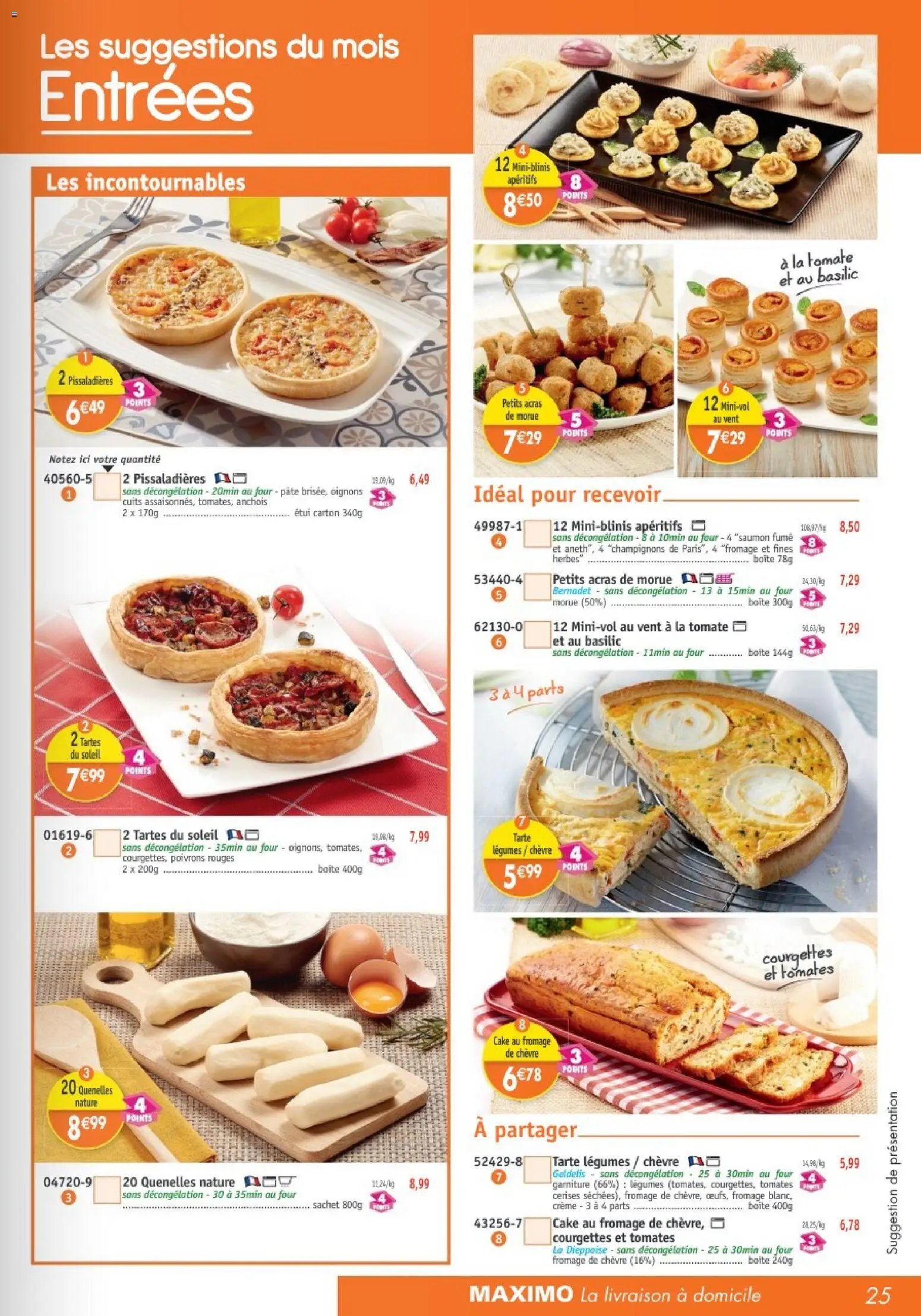Maximo catalogue