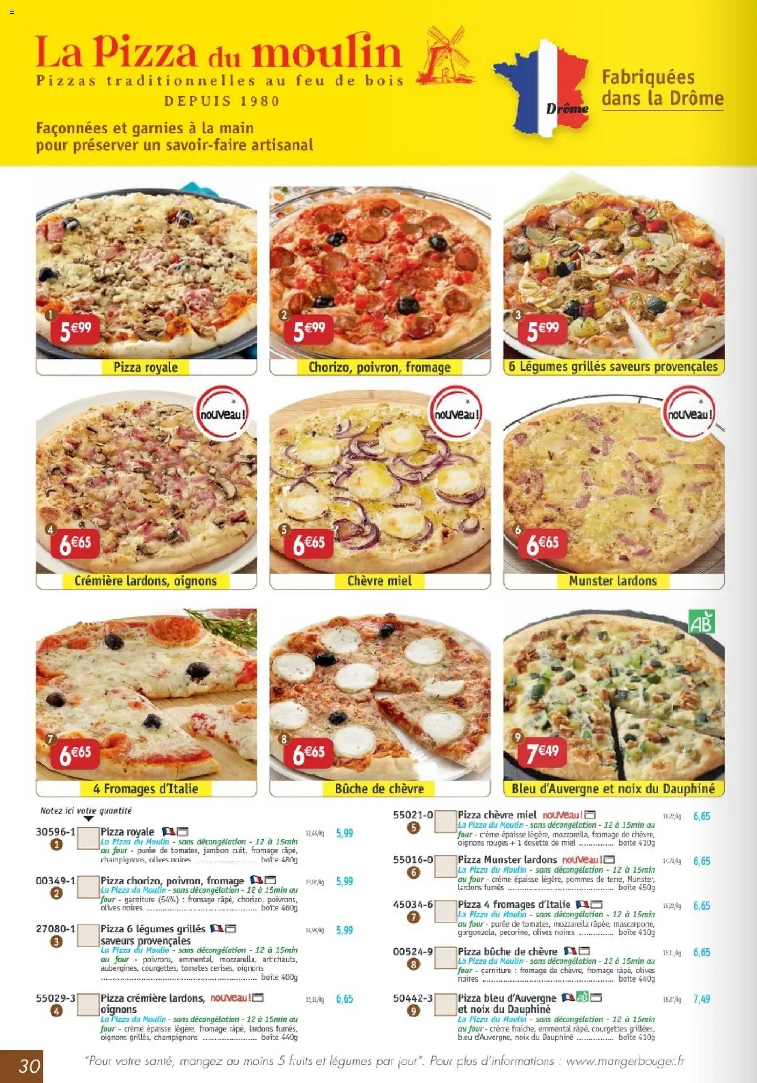 Maximo catalogue