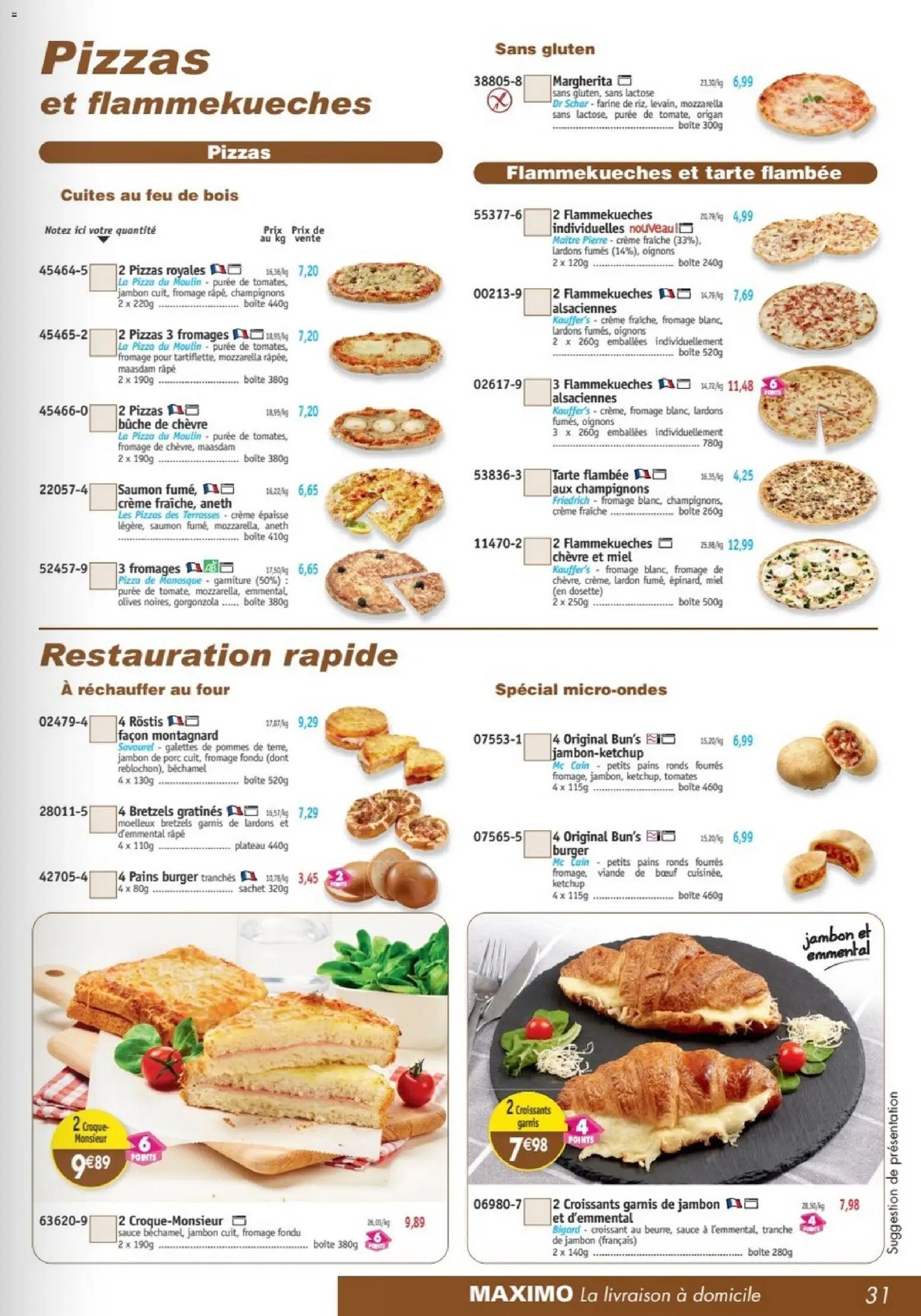 Maximo catalogue