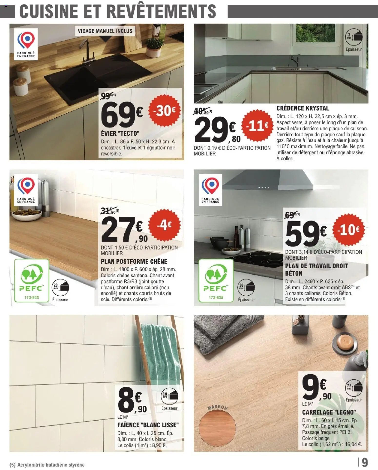 Brico E.Leclerc catalogue