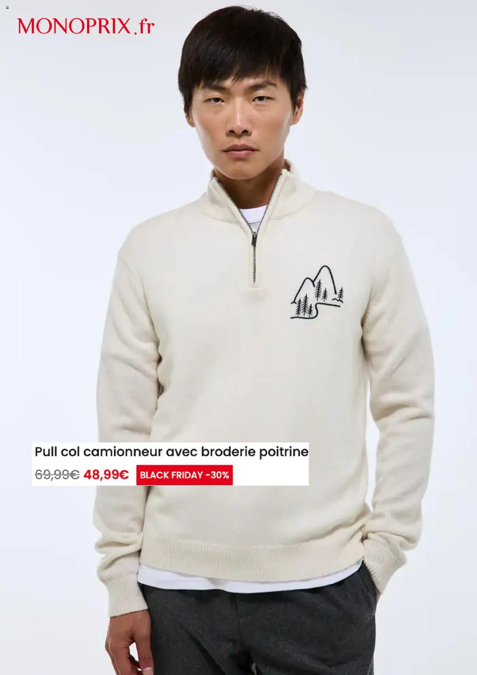 Monoprix Black Friday