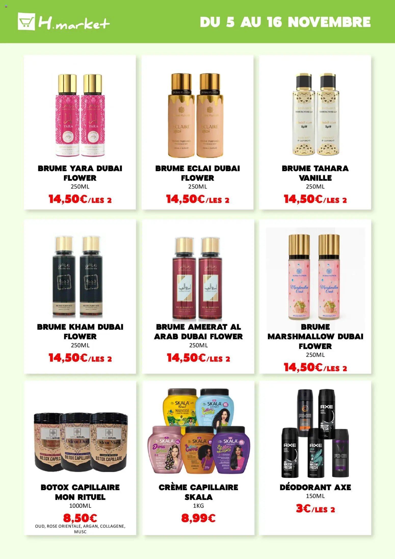 Hmarket catalogue