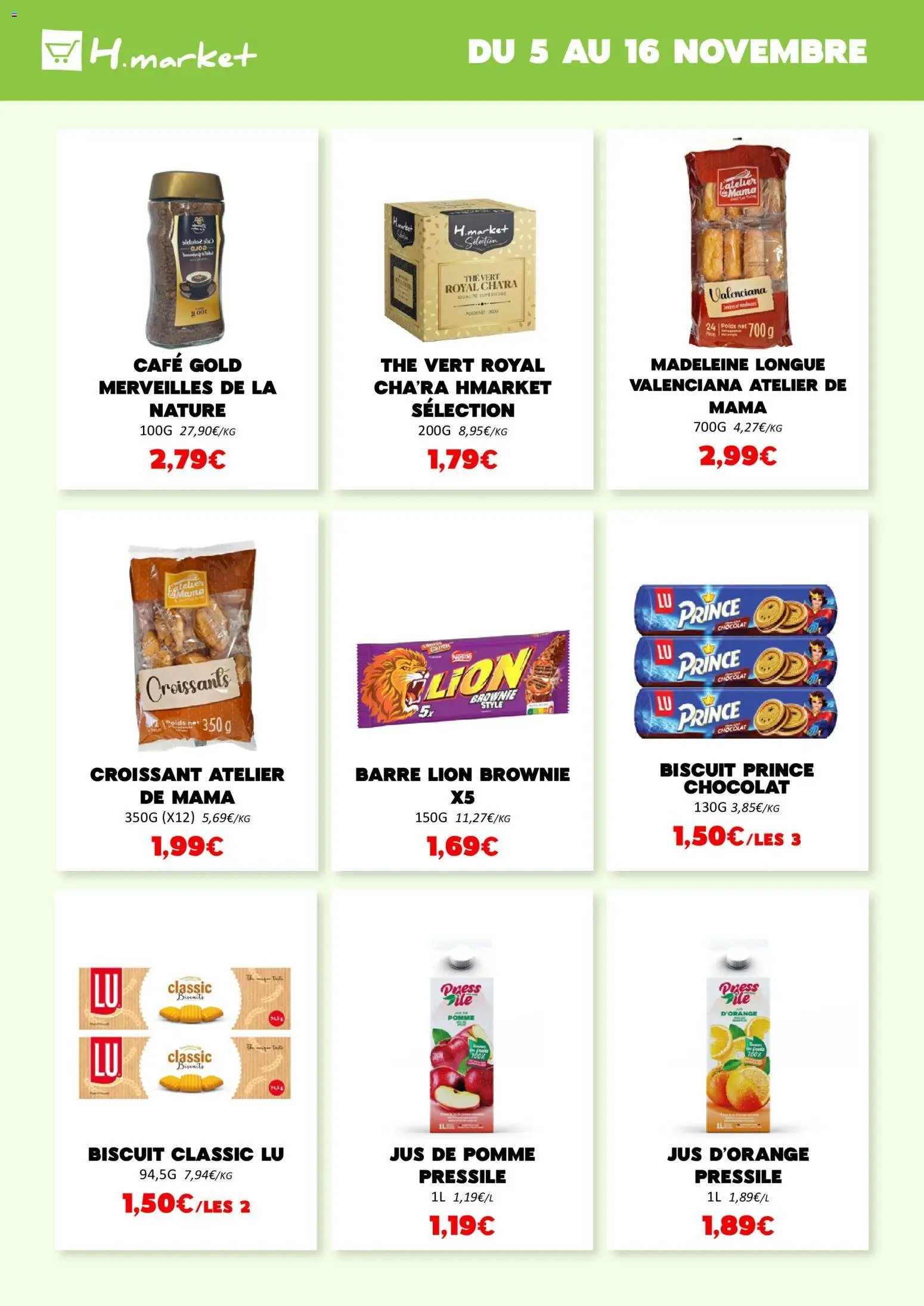 Hmarket catalogue