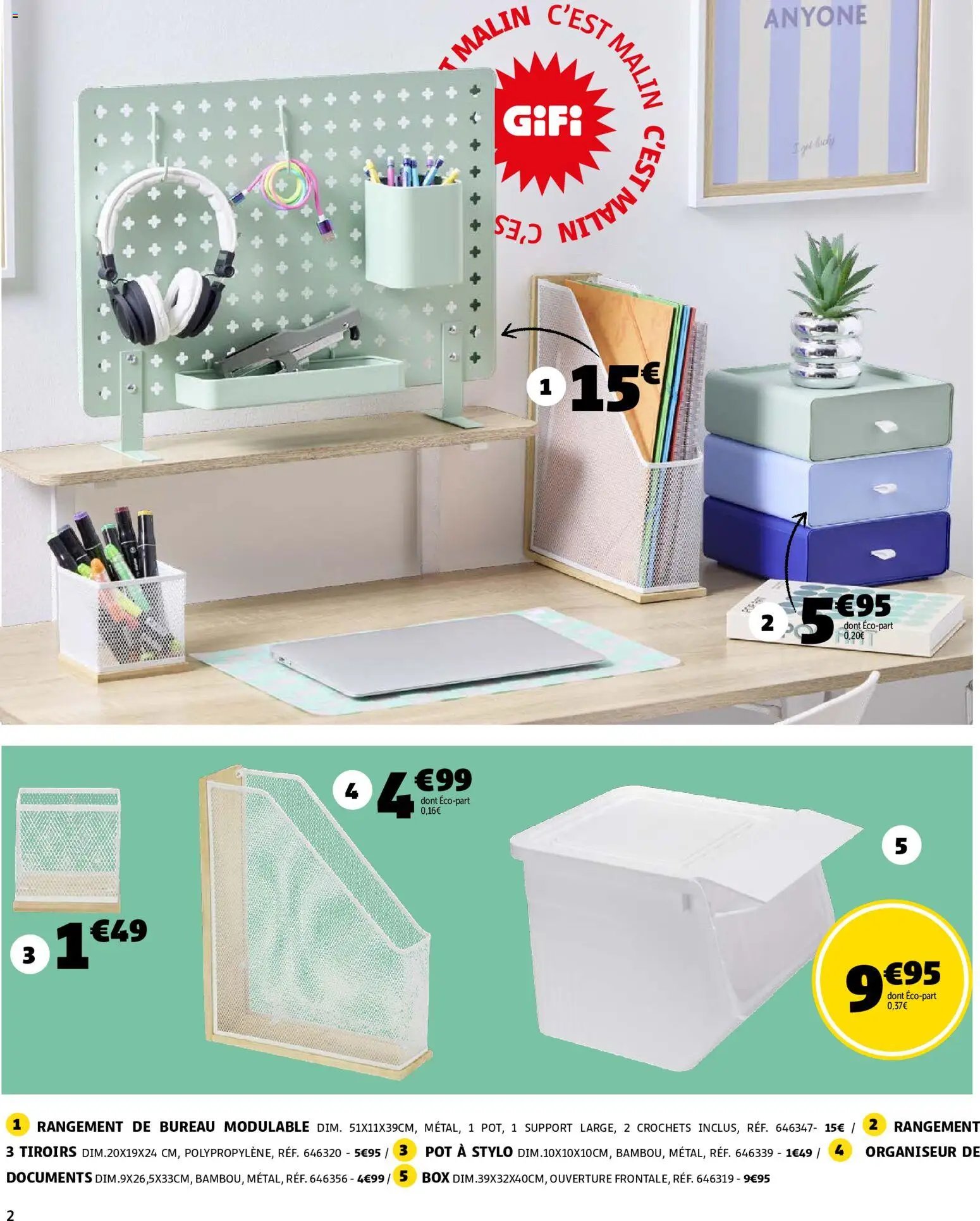 GiFi catalogue