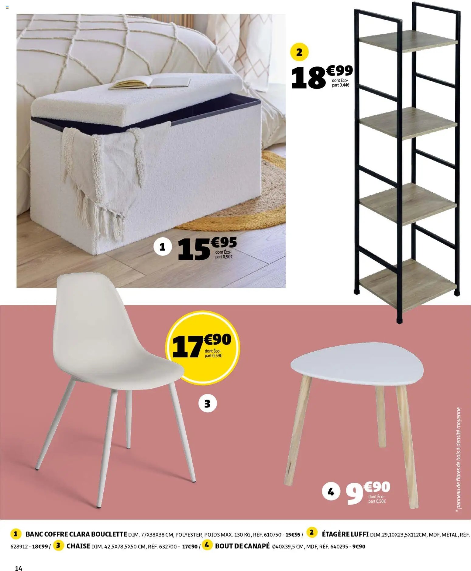GiFi catalogue