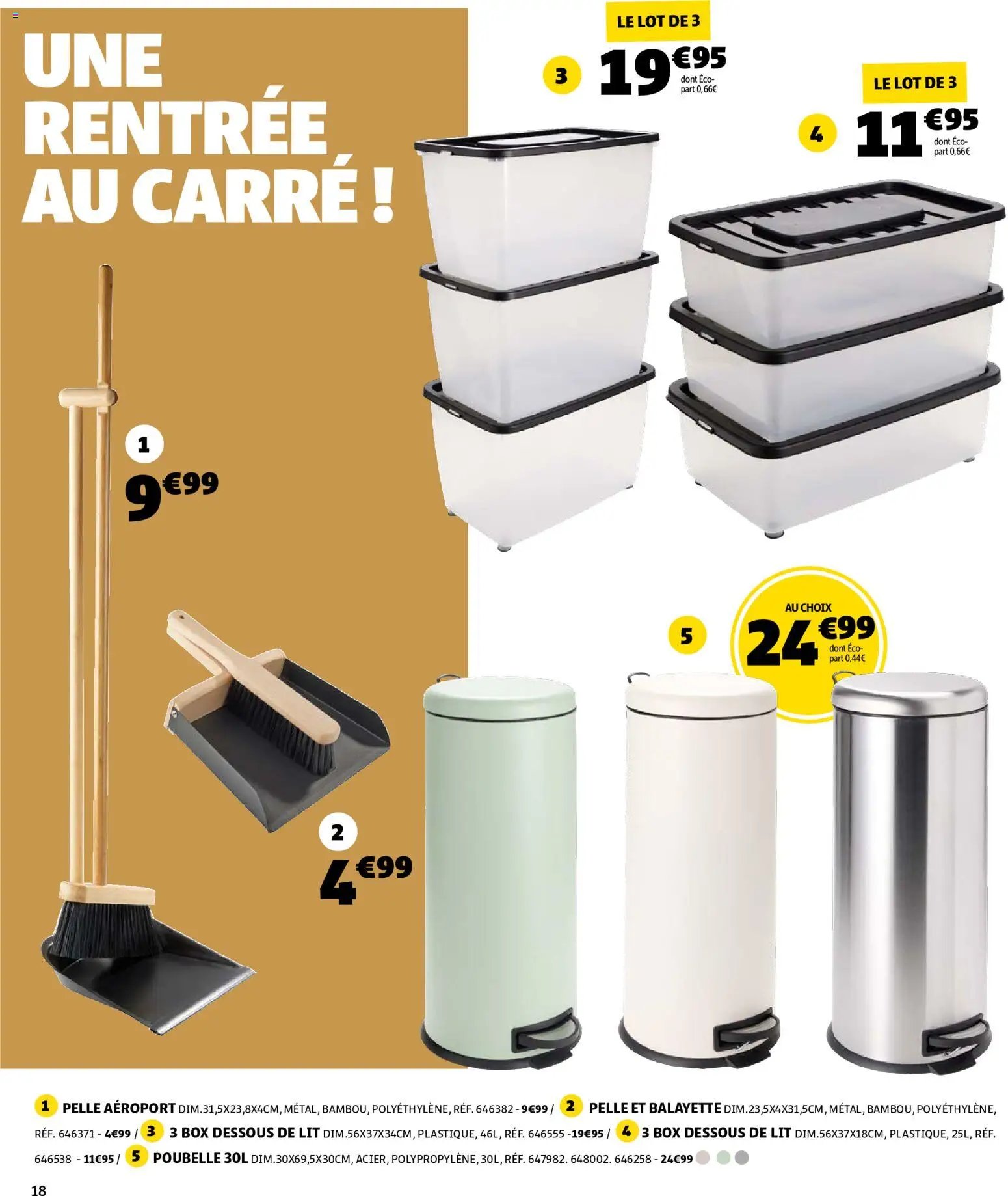 GiFi catalogue