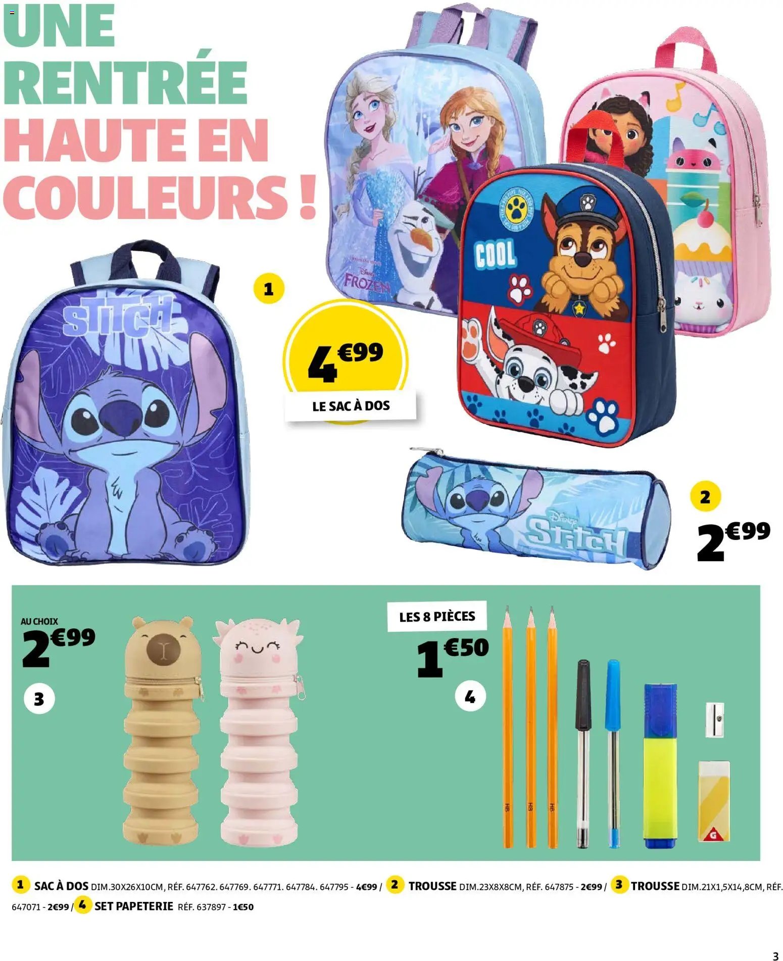 GiFi catalogue