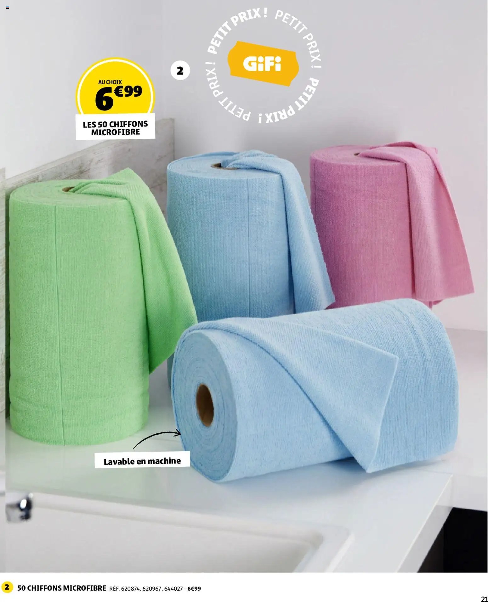 GiFi catalogue