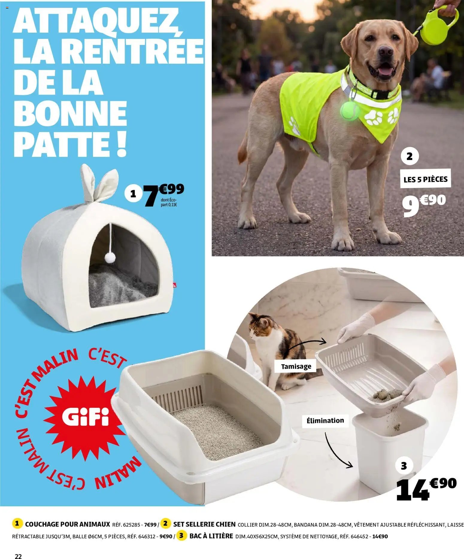 GiFi catalogue