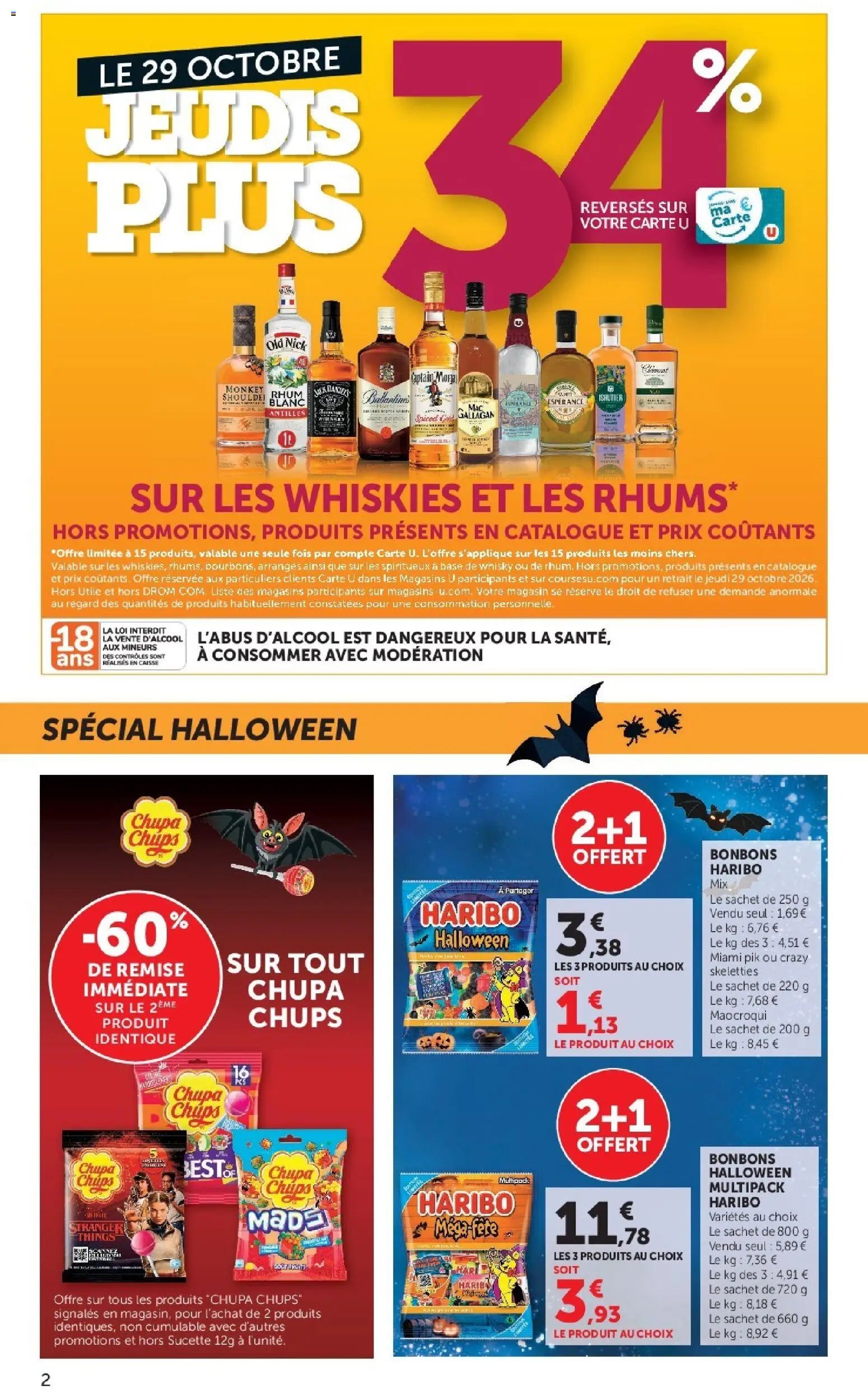 U Express catalogue