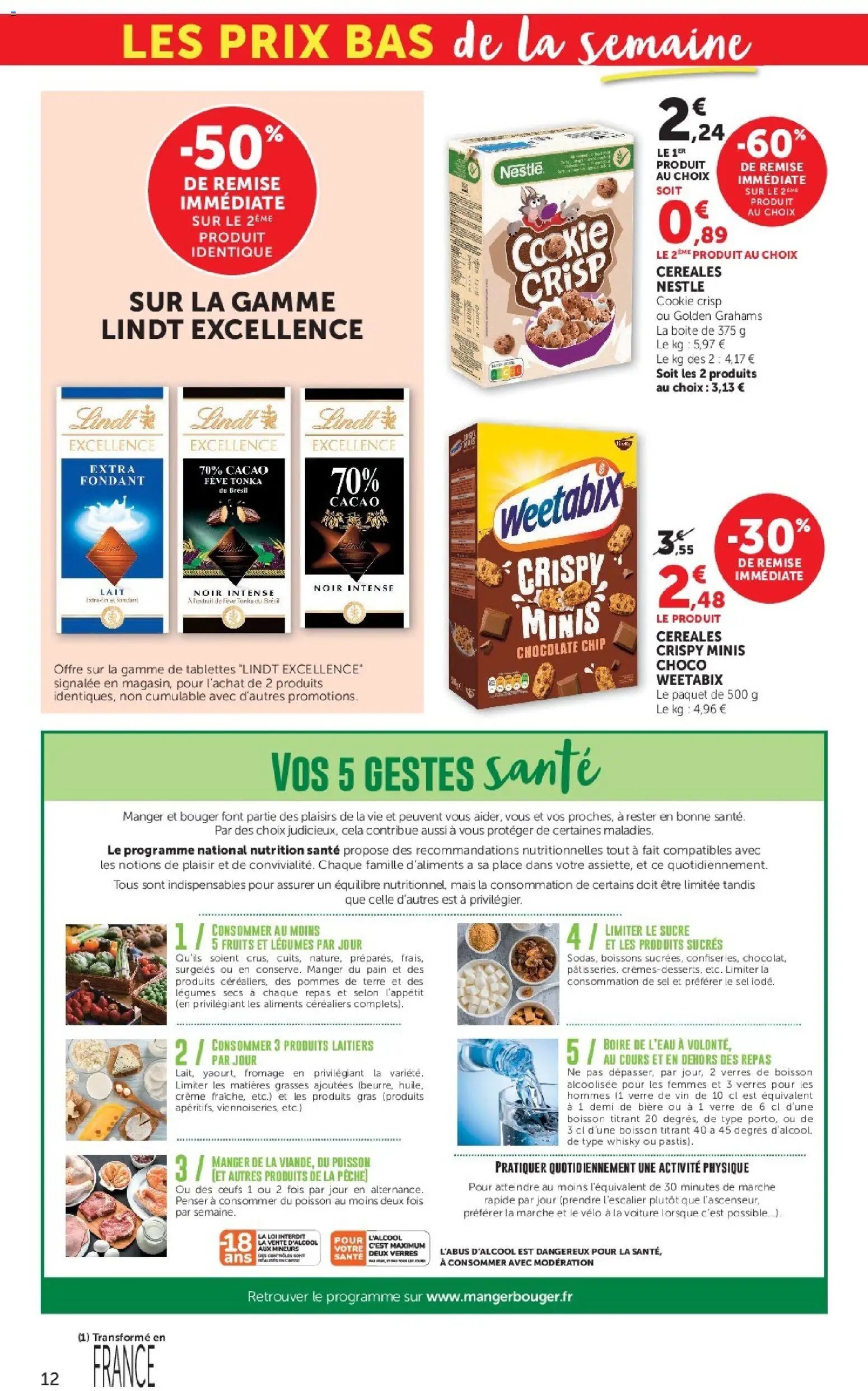 U Express catalogue