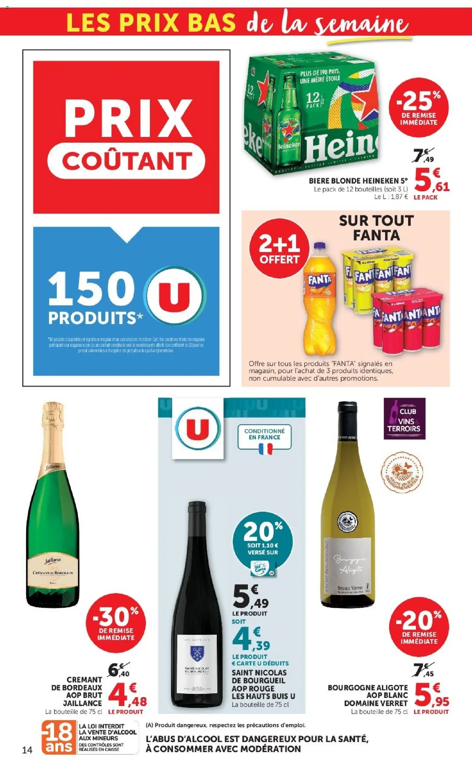 U Express catalogue