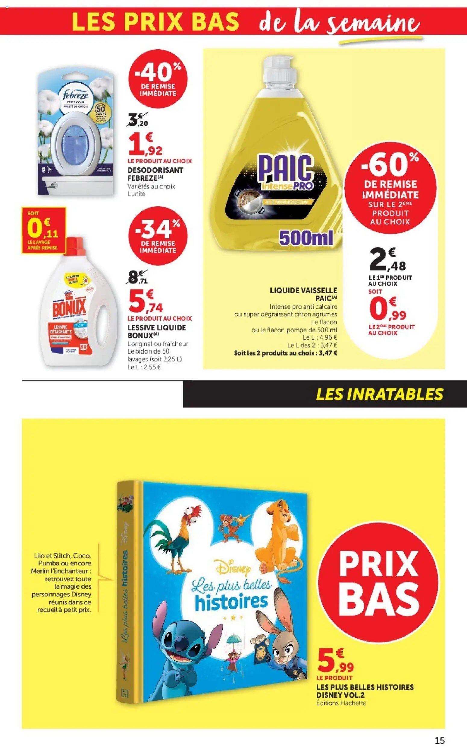 U Express catalogue