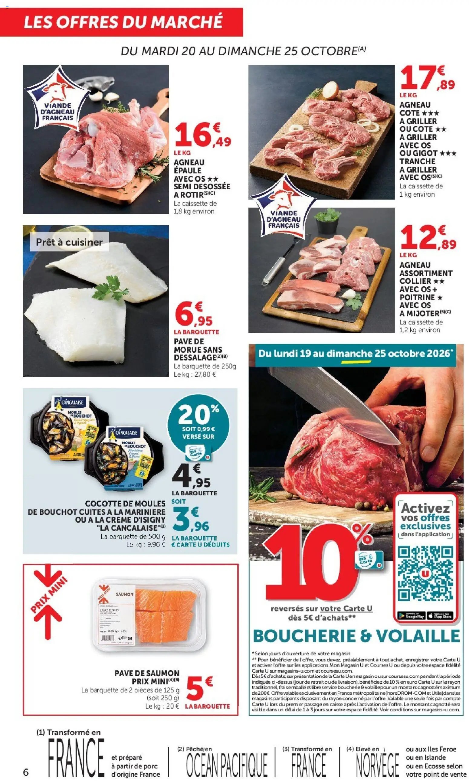 U Express catalogue