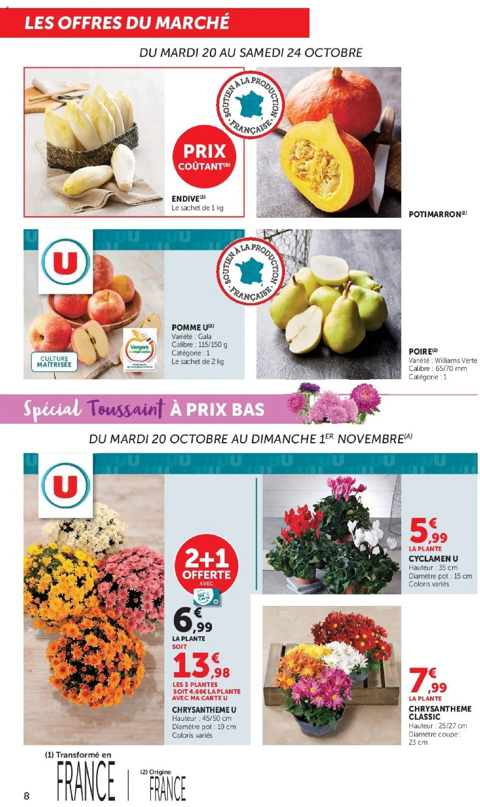 U Express catalogue