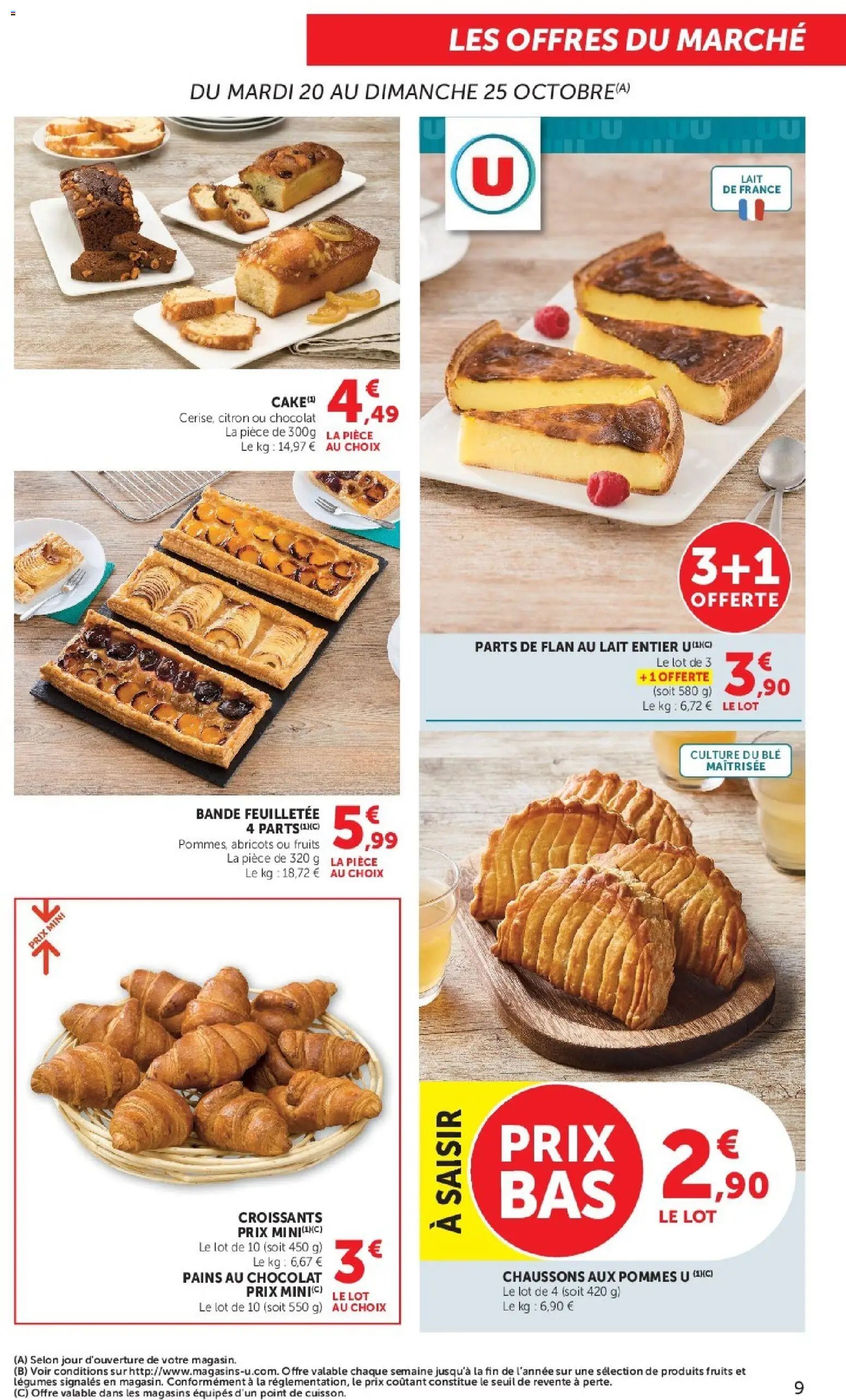 U Express catalogue