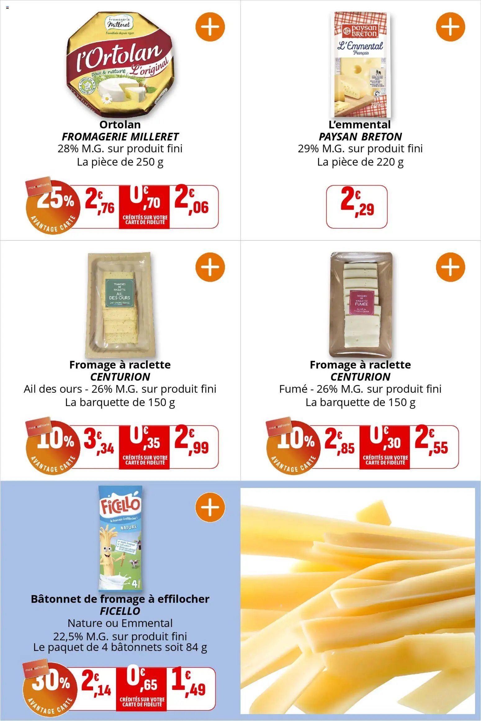 Coccinelle - Express (2026-01-14 - 2026-01-25)