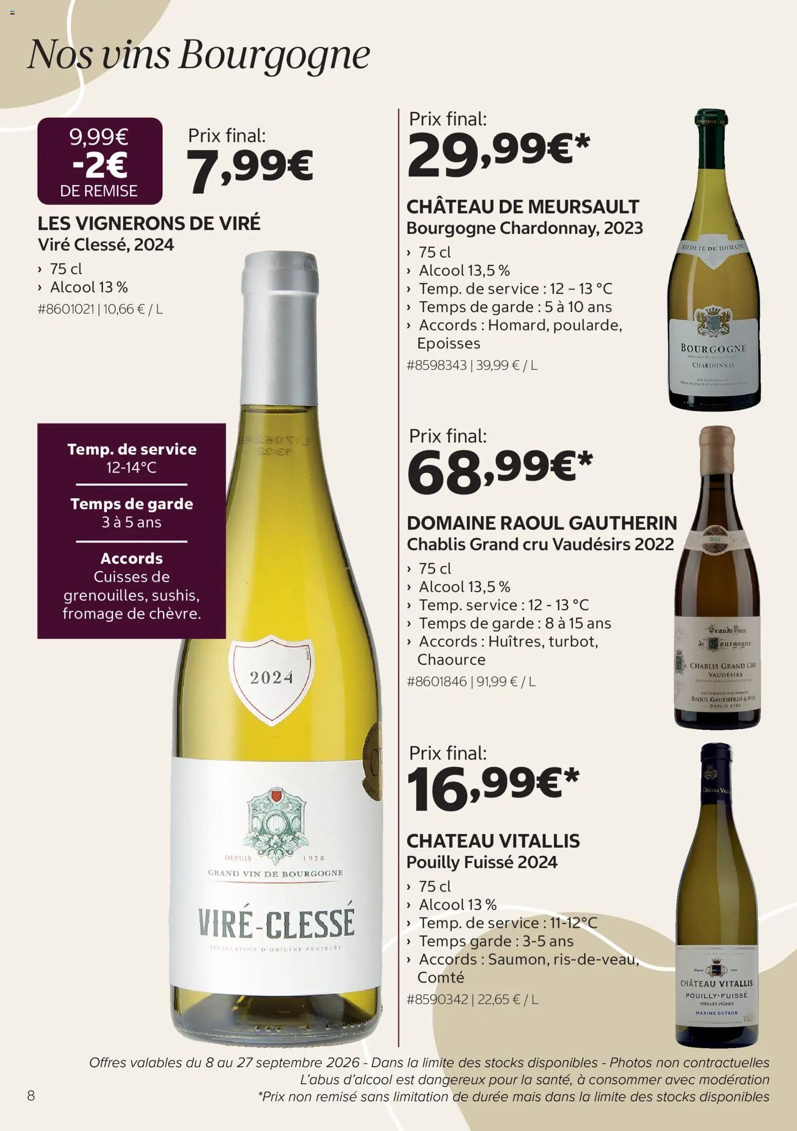 Costco Foire aux vins
