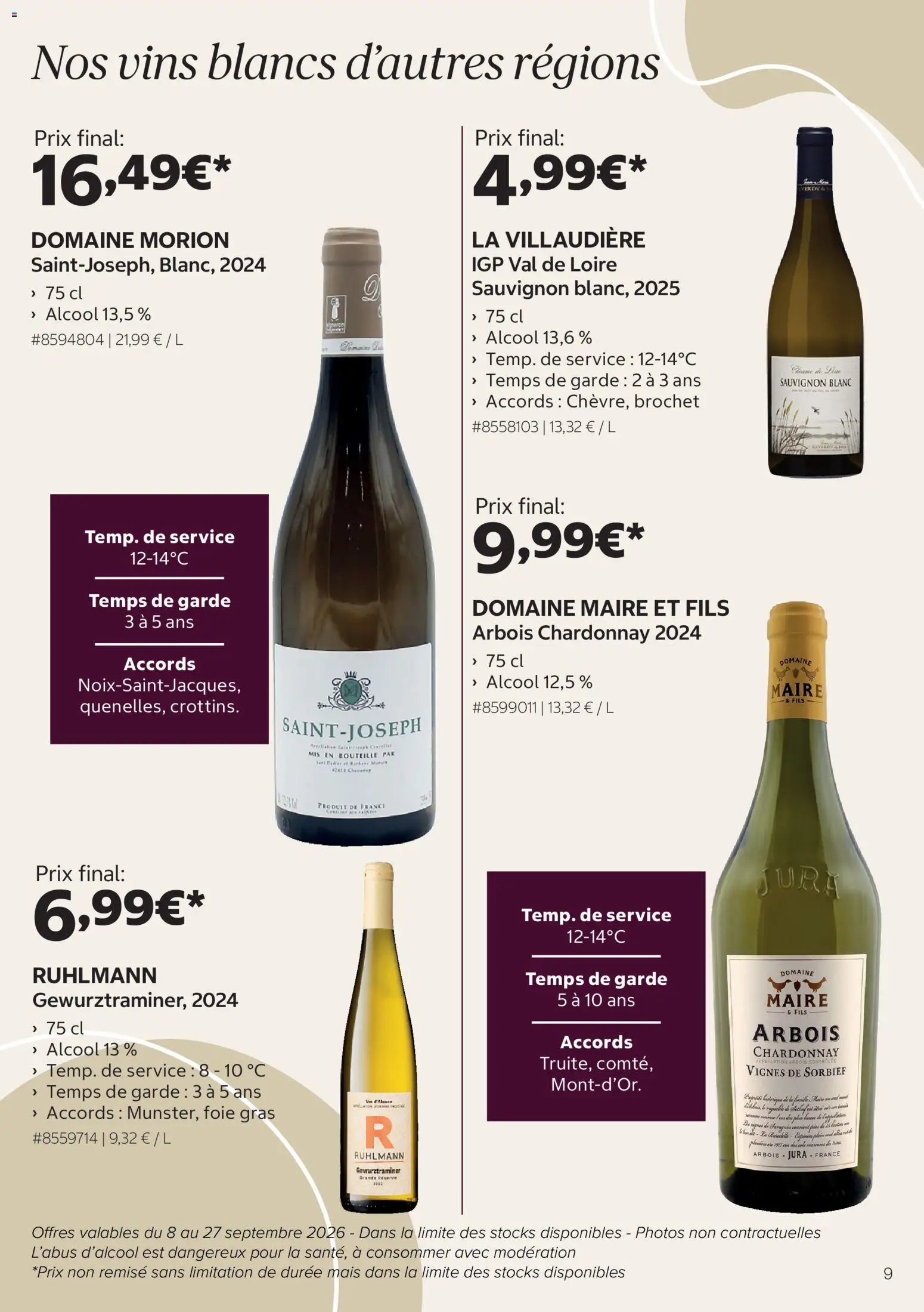 Costco Foire aux vins