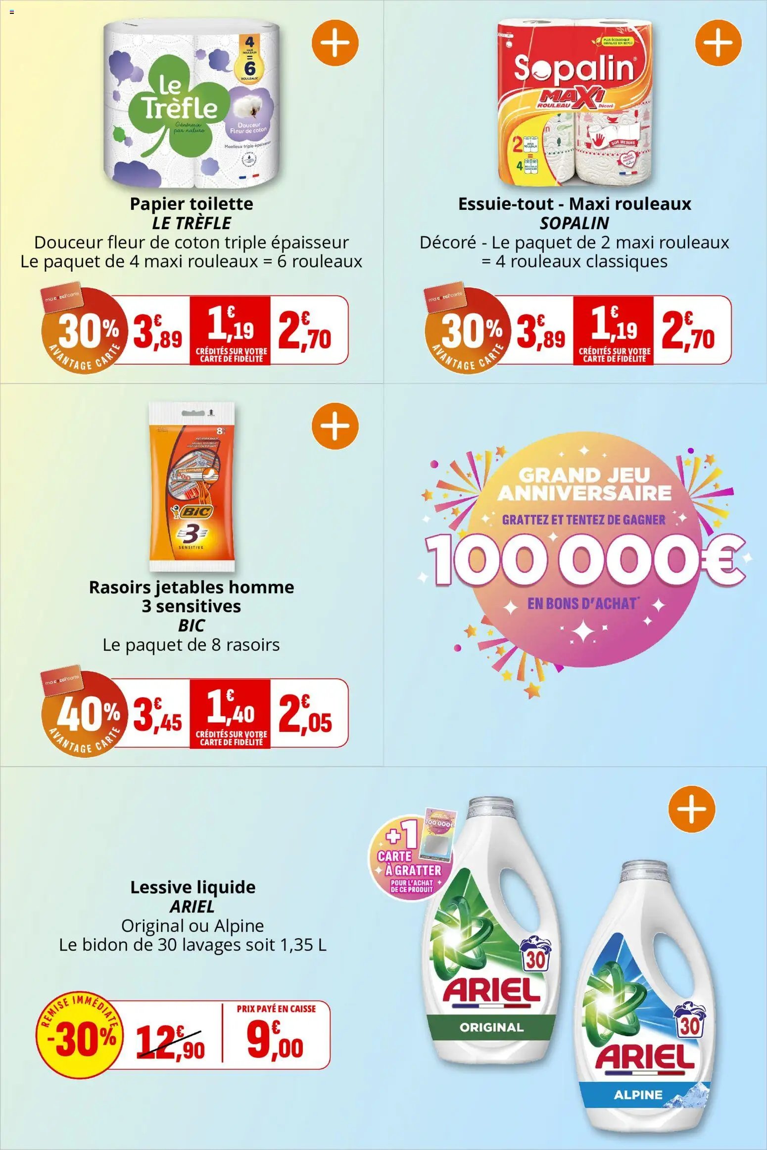 Coccinelle catalogue