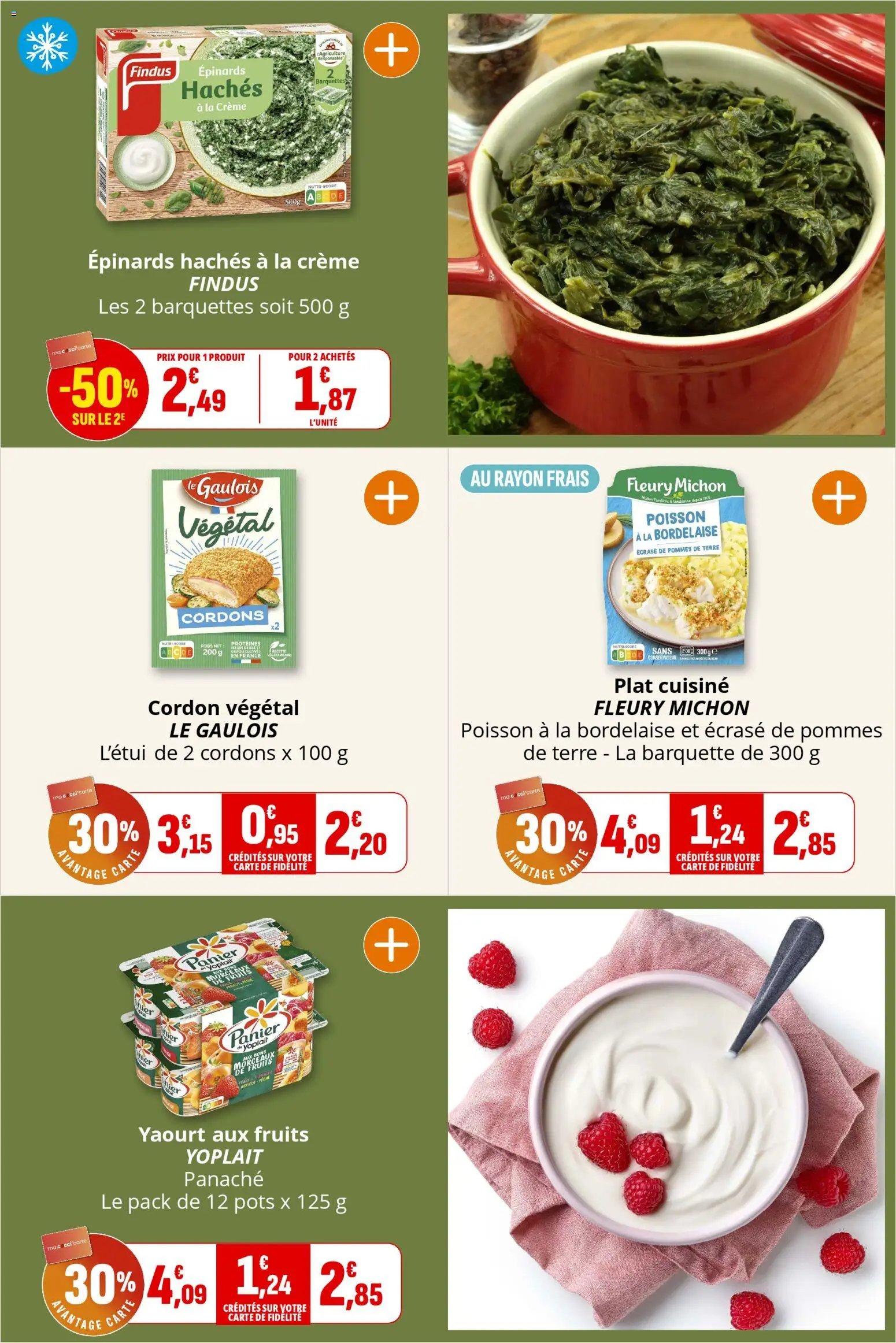 Coccinelle - Express