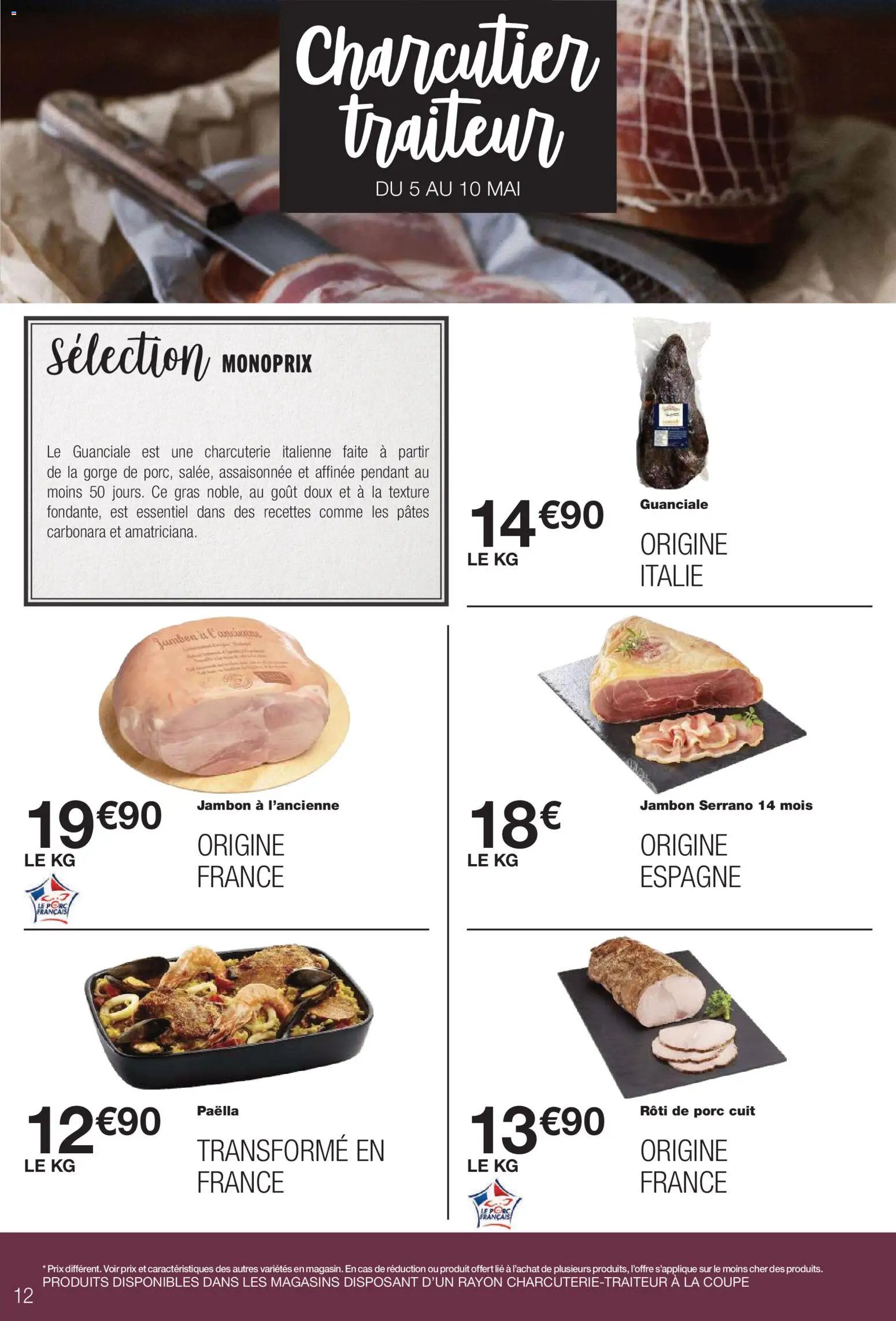 Monoprix catalogue
