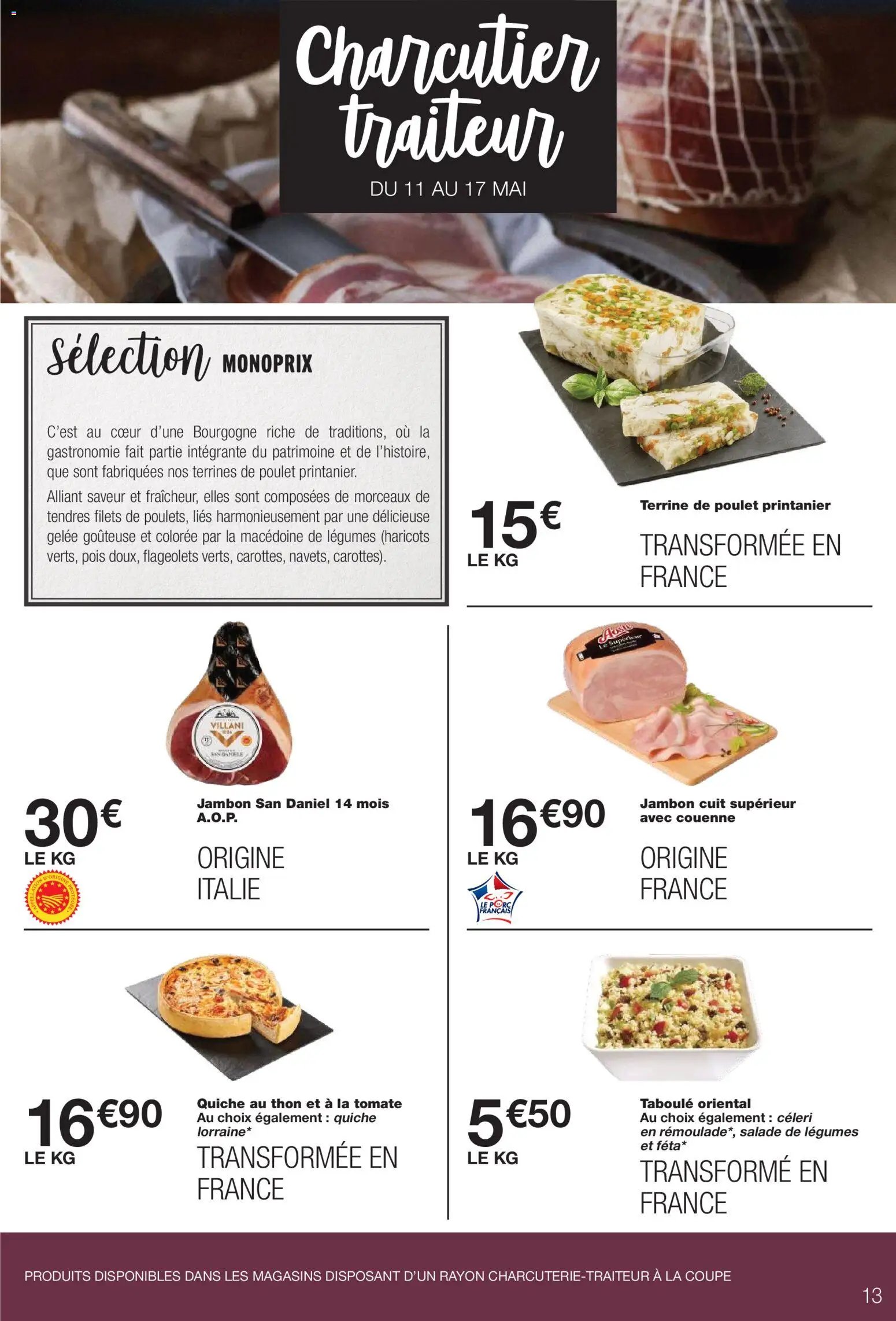 Monoprix catalogue