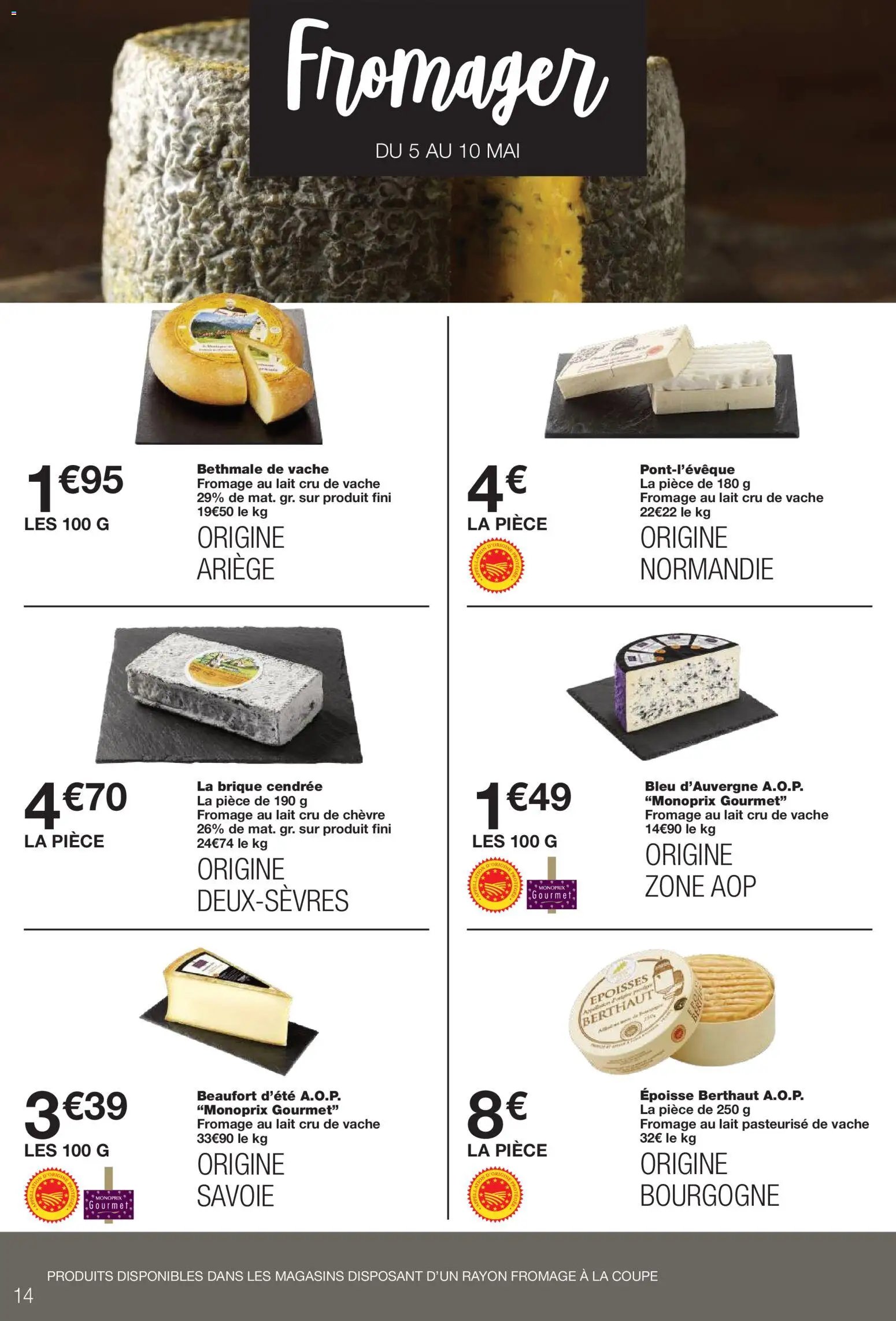 Monoprix catalogue (2026-05-05 - 2026-05-17)