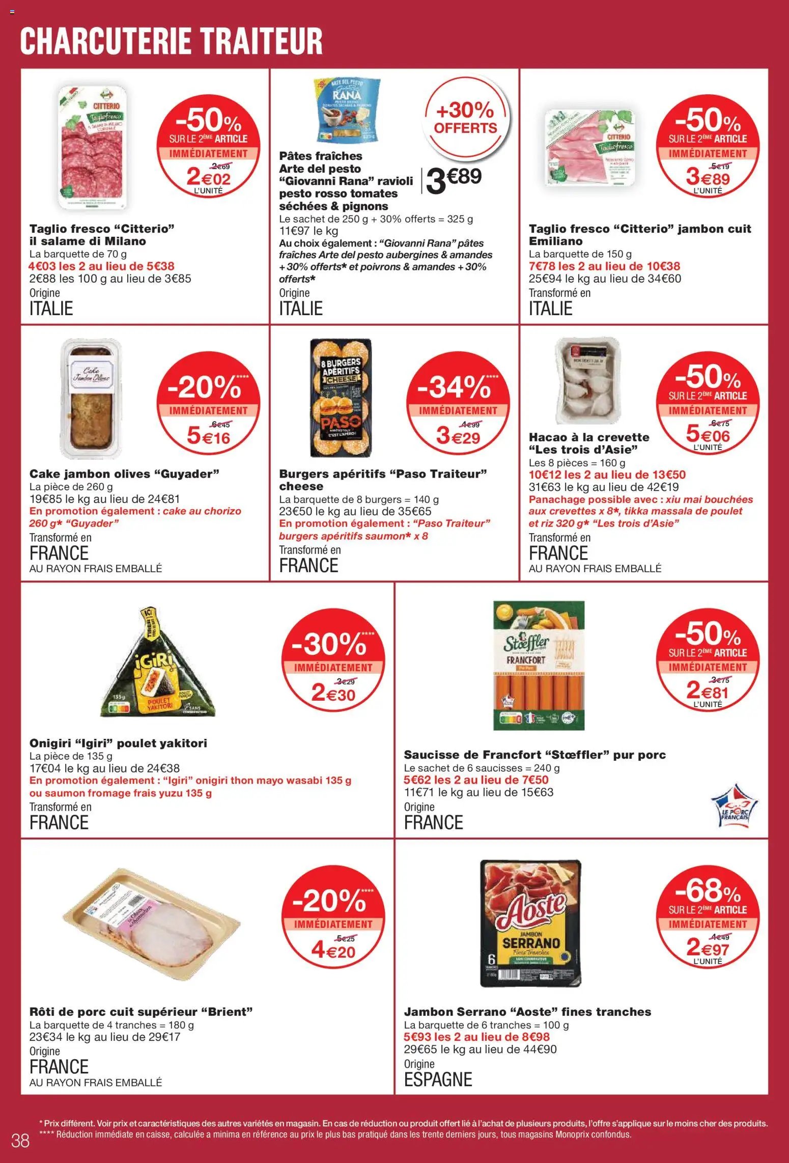 Monoprix catalogue (2026-05-05 - 2026-05-17)